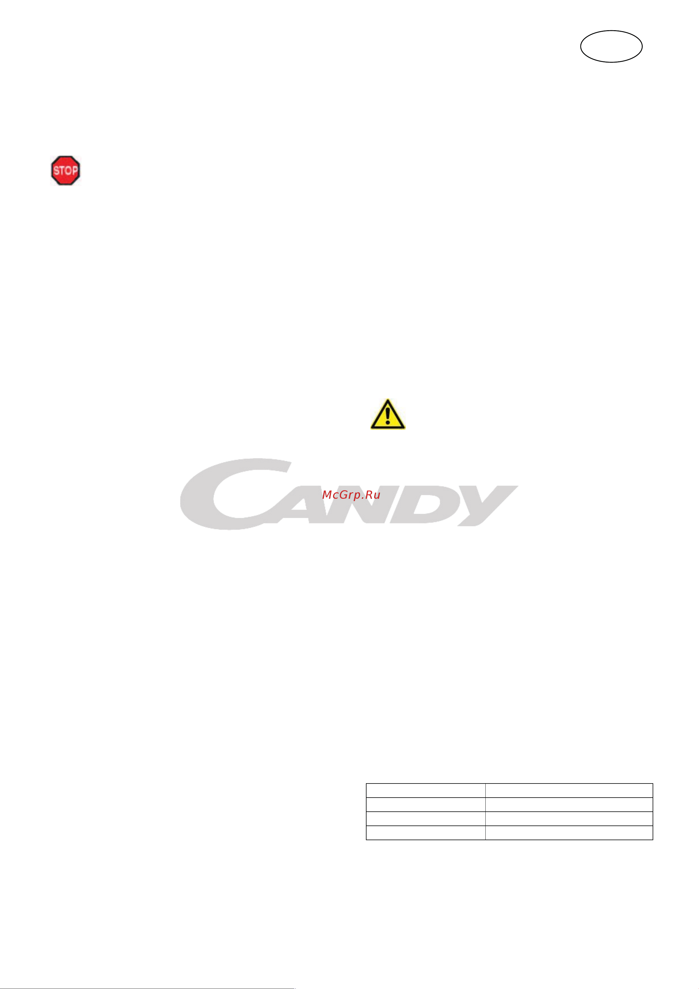 Candy CCHE 210 [90/126] Magyar használati utasítás fagyasztóláda