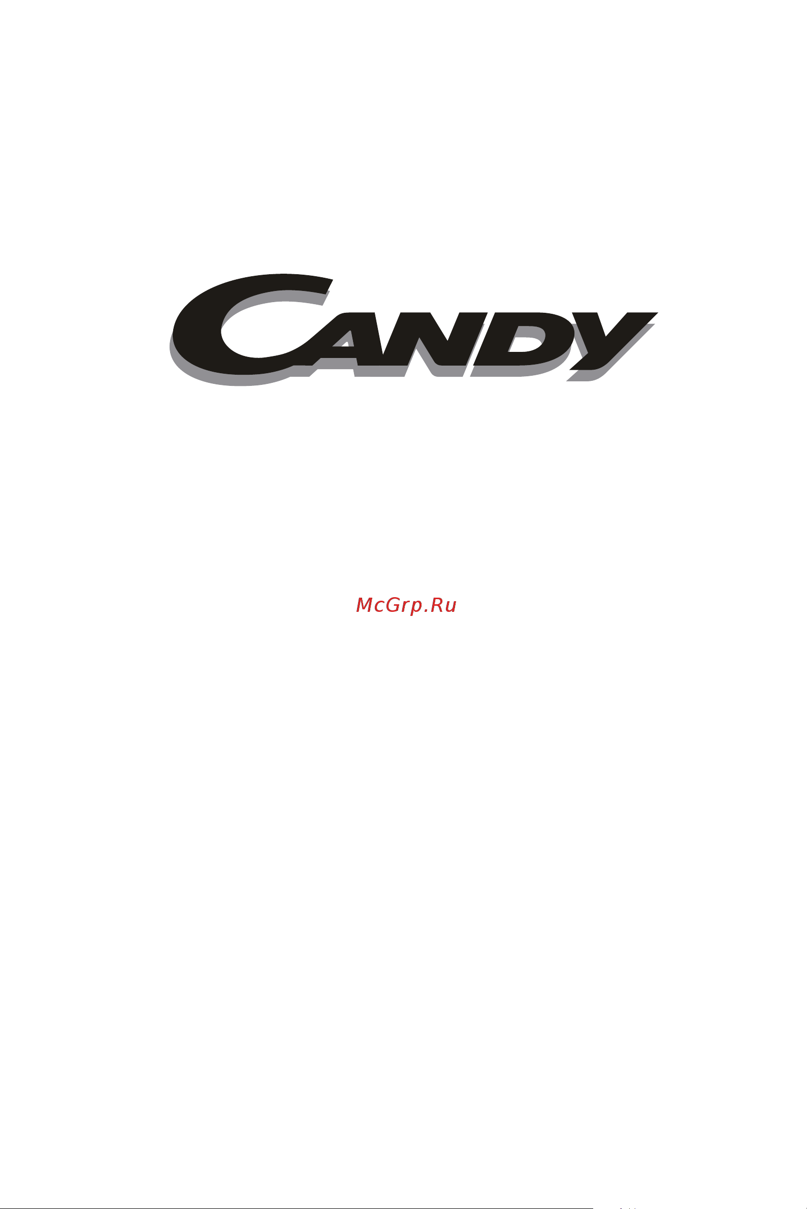 Candy CCTUS 482WH Инструкция по эксплуатации онлайн