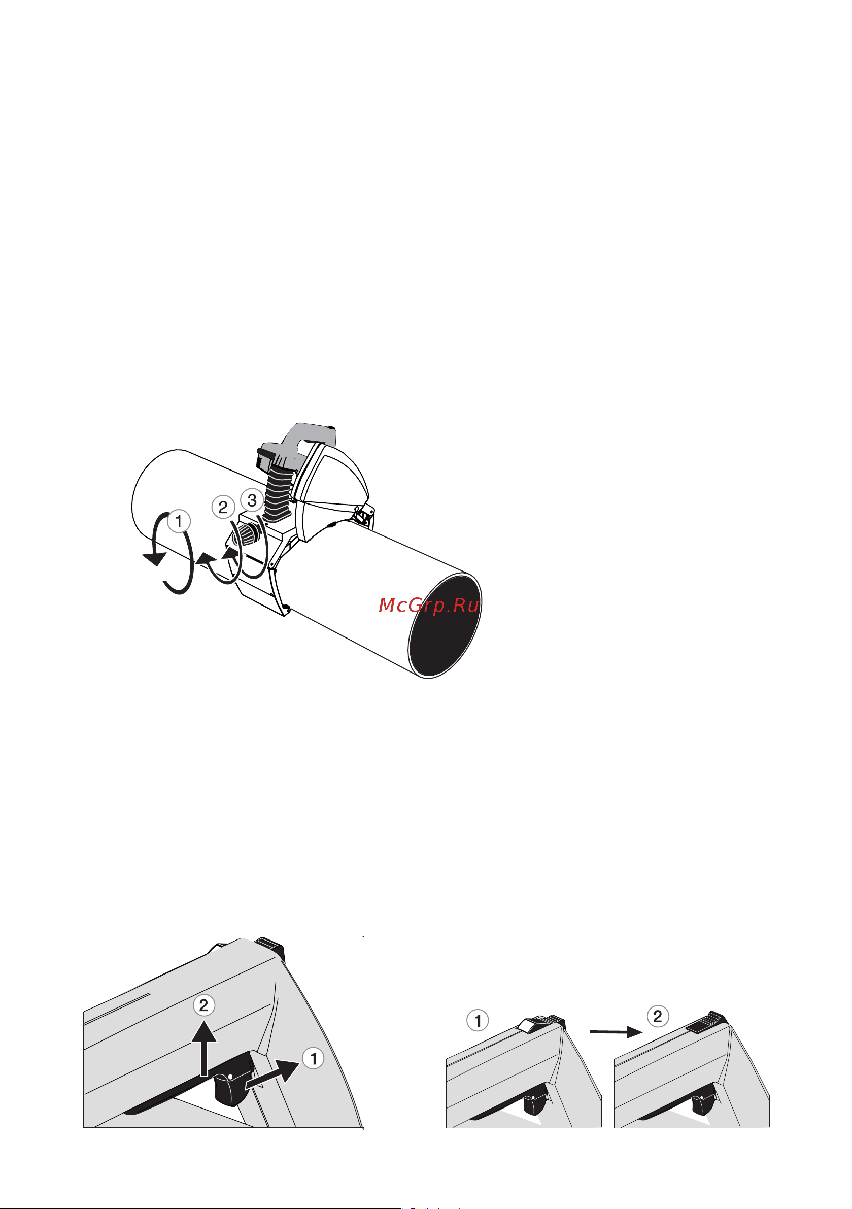 Voll V-CUT 270E 2.80270 [15/24] Распил стенки трубы