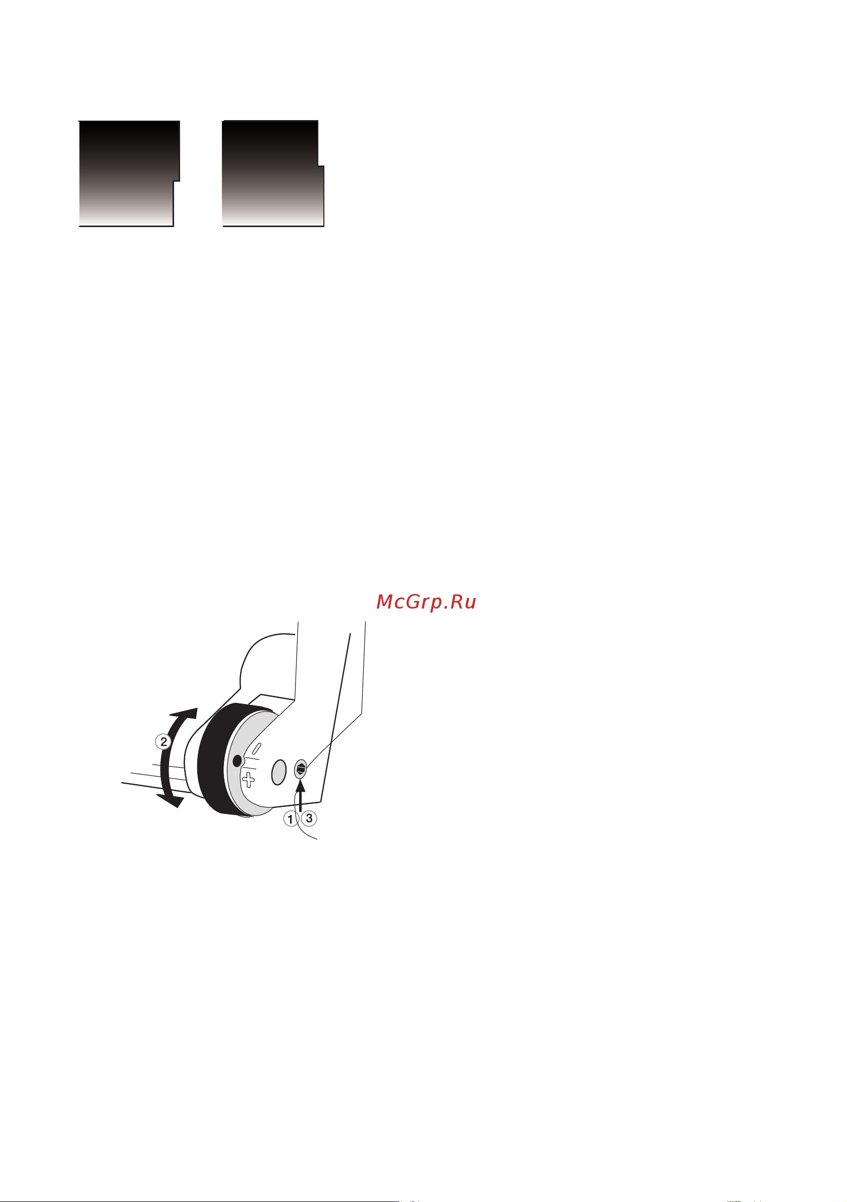 Voll V-CUT 270E 2.80270 [18/24] Установка и замена диска