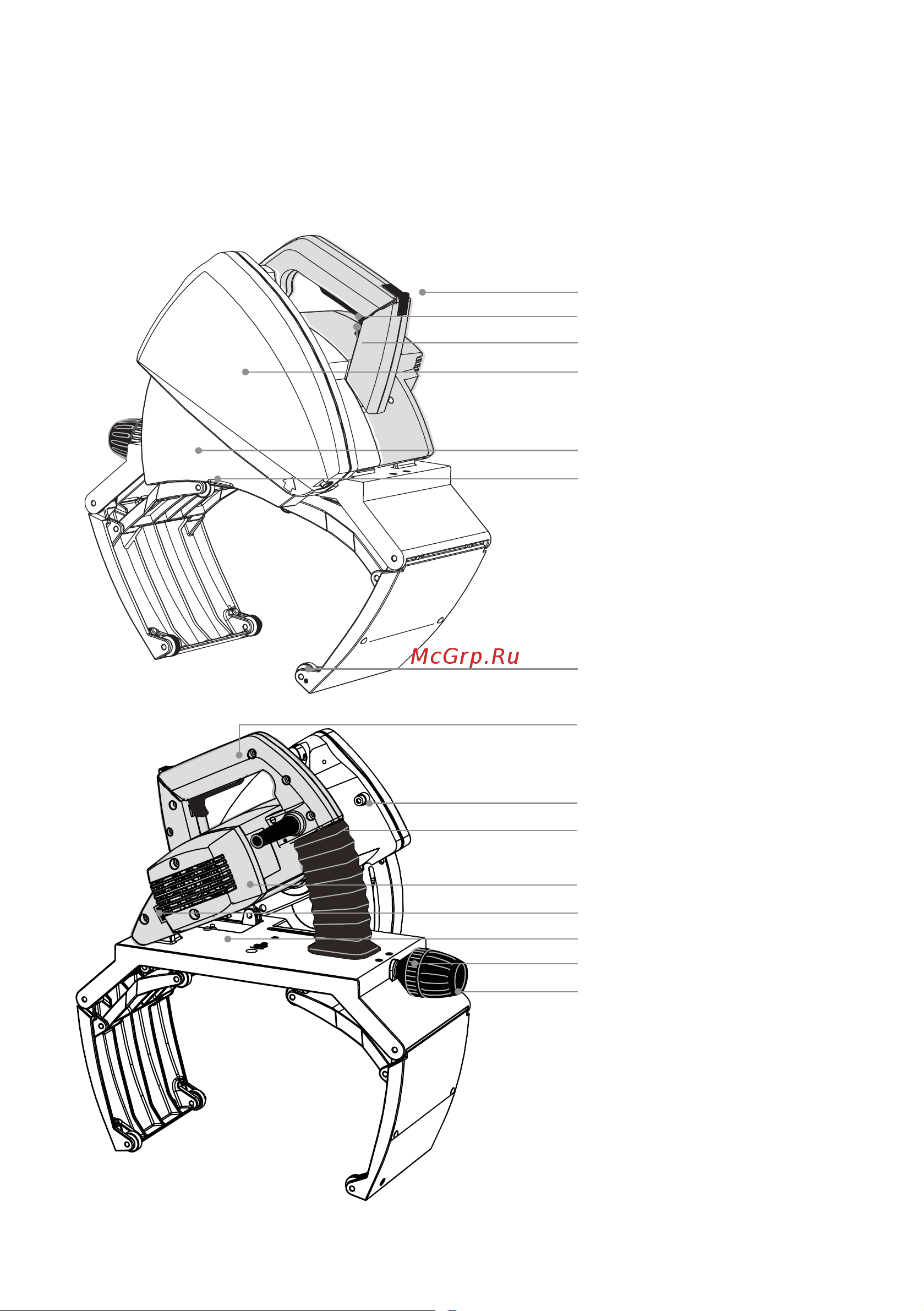 Voll V-CUT 270E 2.80270 [4/24] На рисунке 1 показаны следующие пронумерованные детали продукта