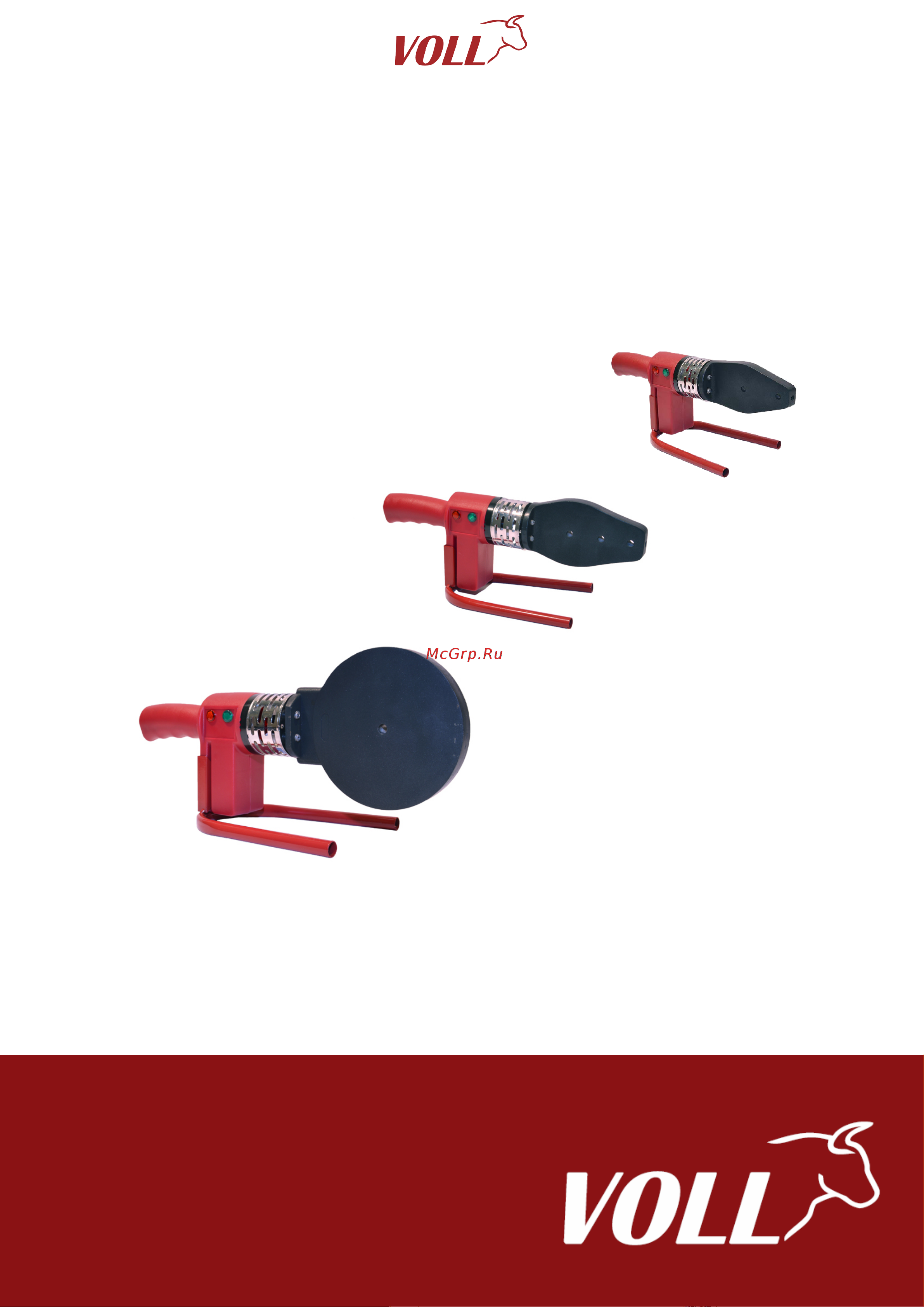 Voll V-Weld R110 4.51111 Инструкция по эксплуатации онлайн