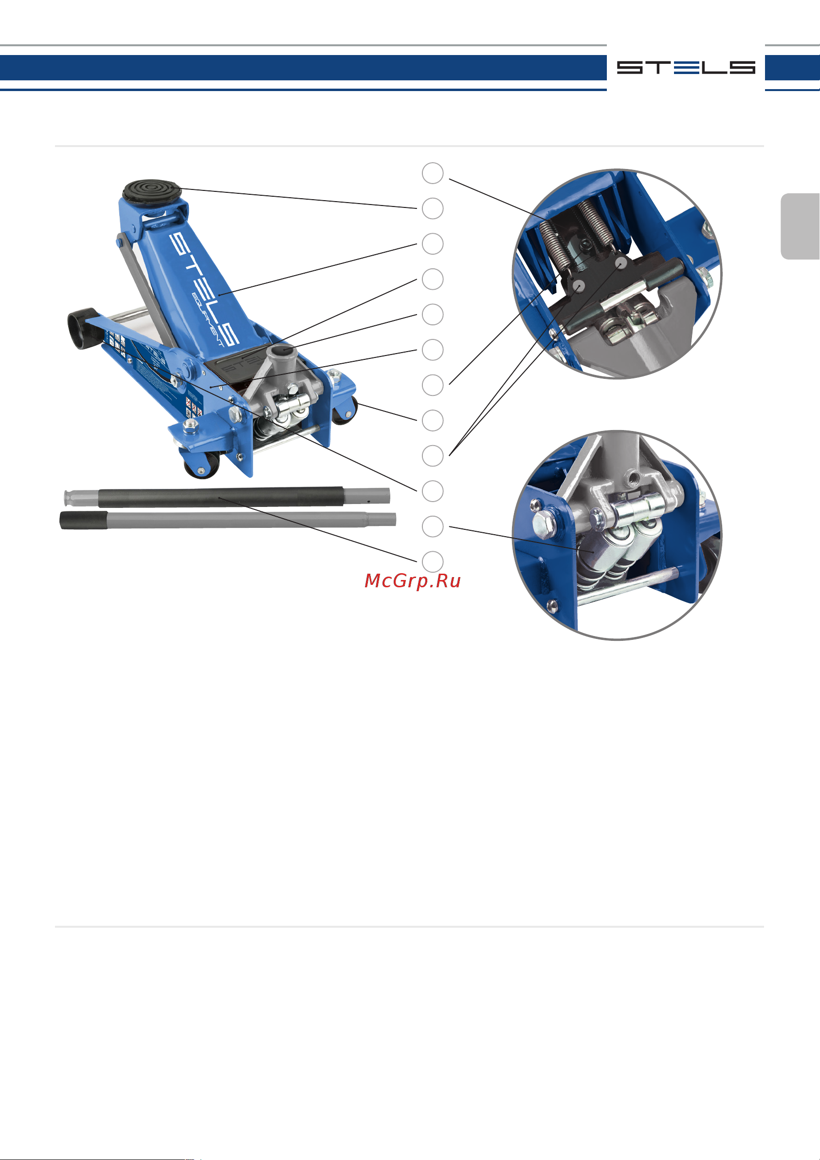 STELS 51133 [11/32] Parts list