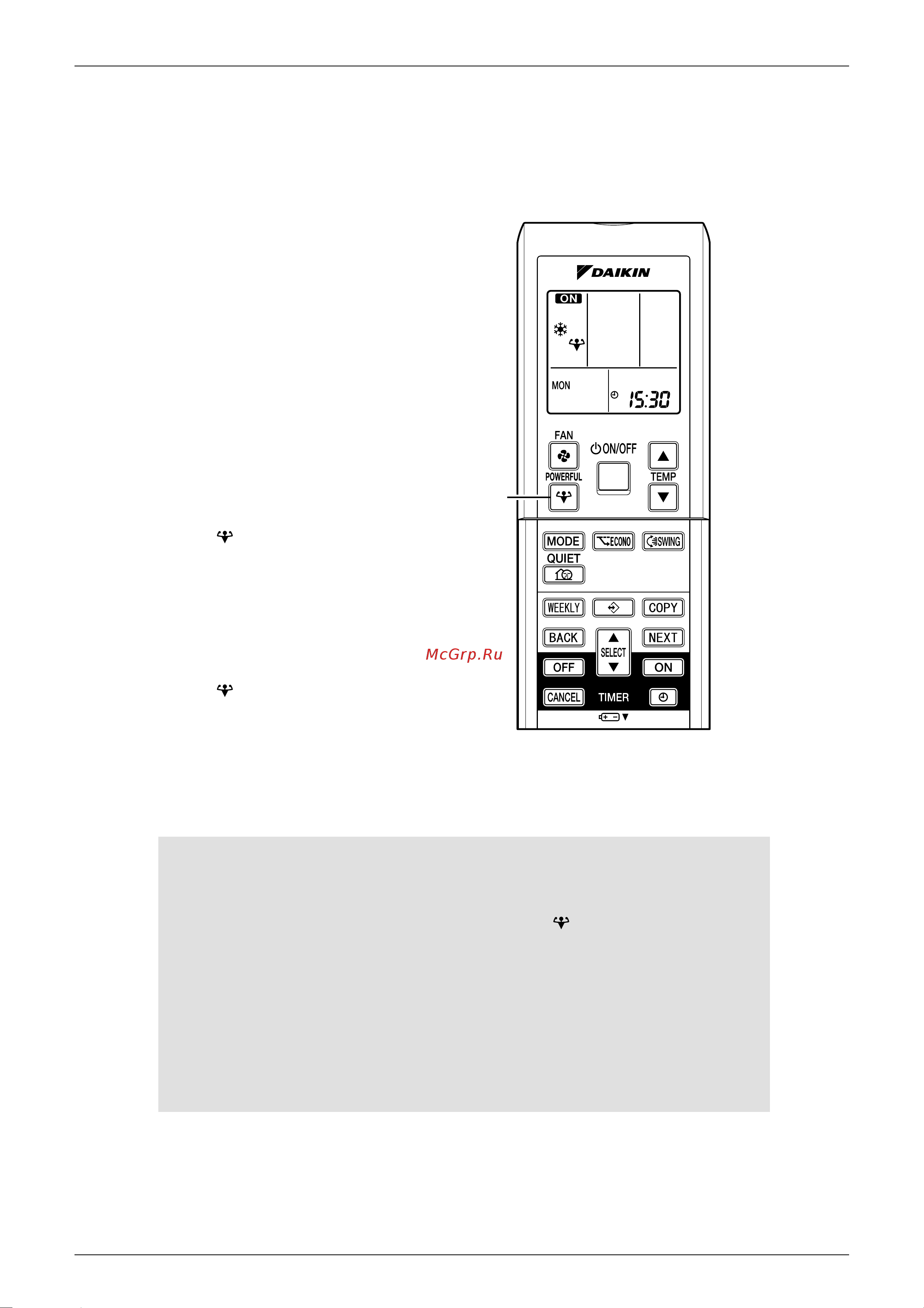 Daikin 2AMK40FV1B [182/280] Powerful operation