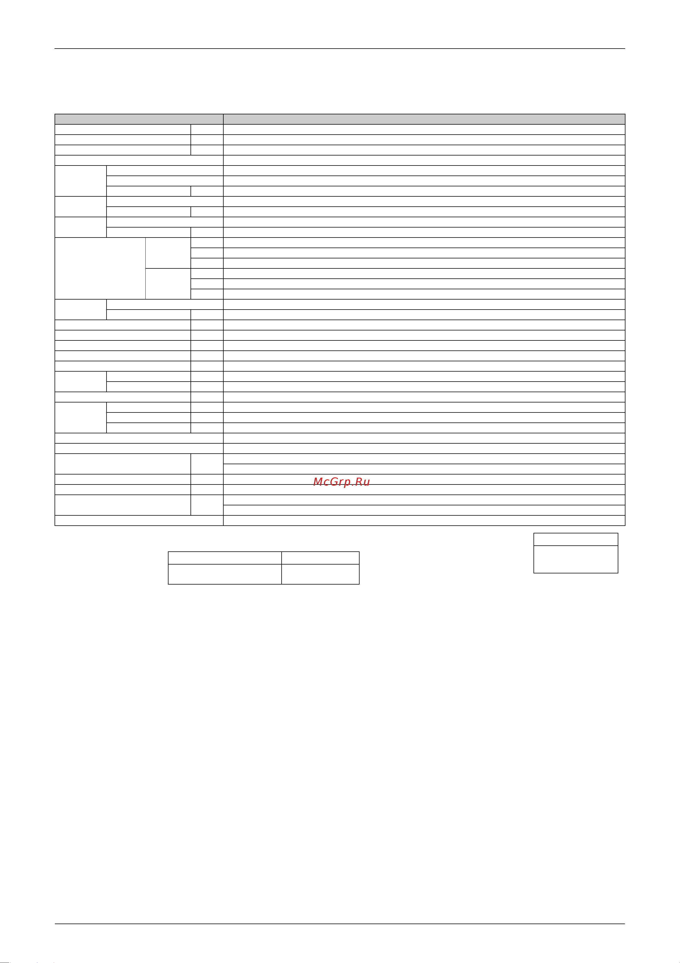 Daikin FTXS35EVMA [21/182] Outdoor units