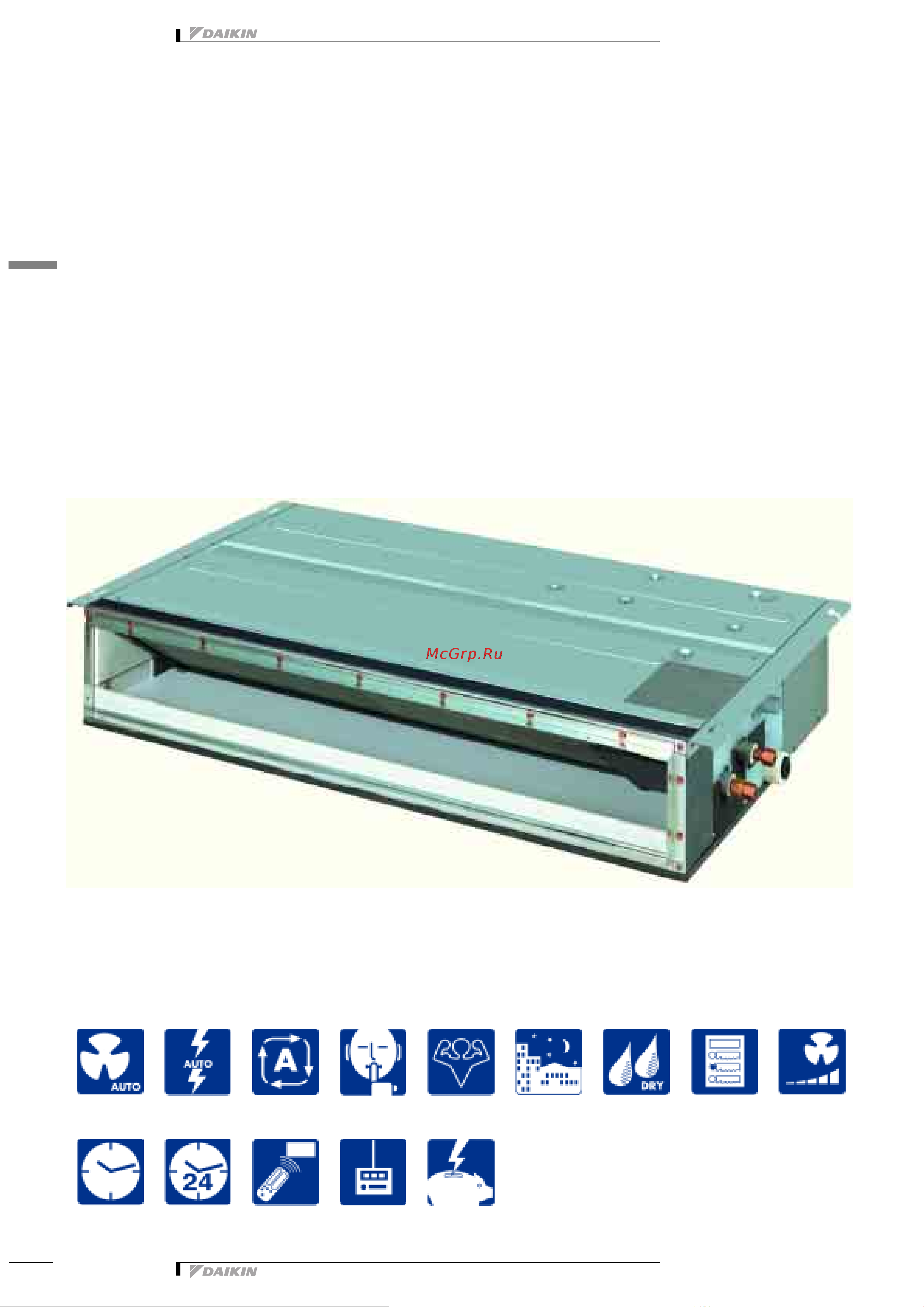 Daikin FDXS50CVMB [3/14] Split sky air внутренние блоки 2