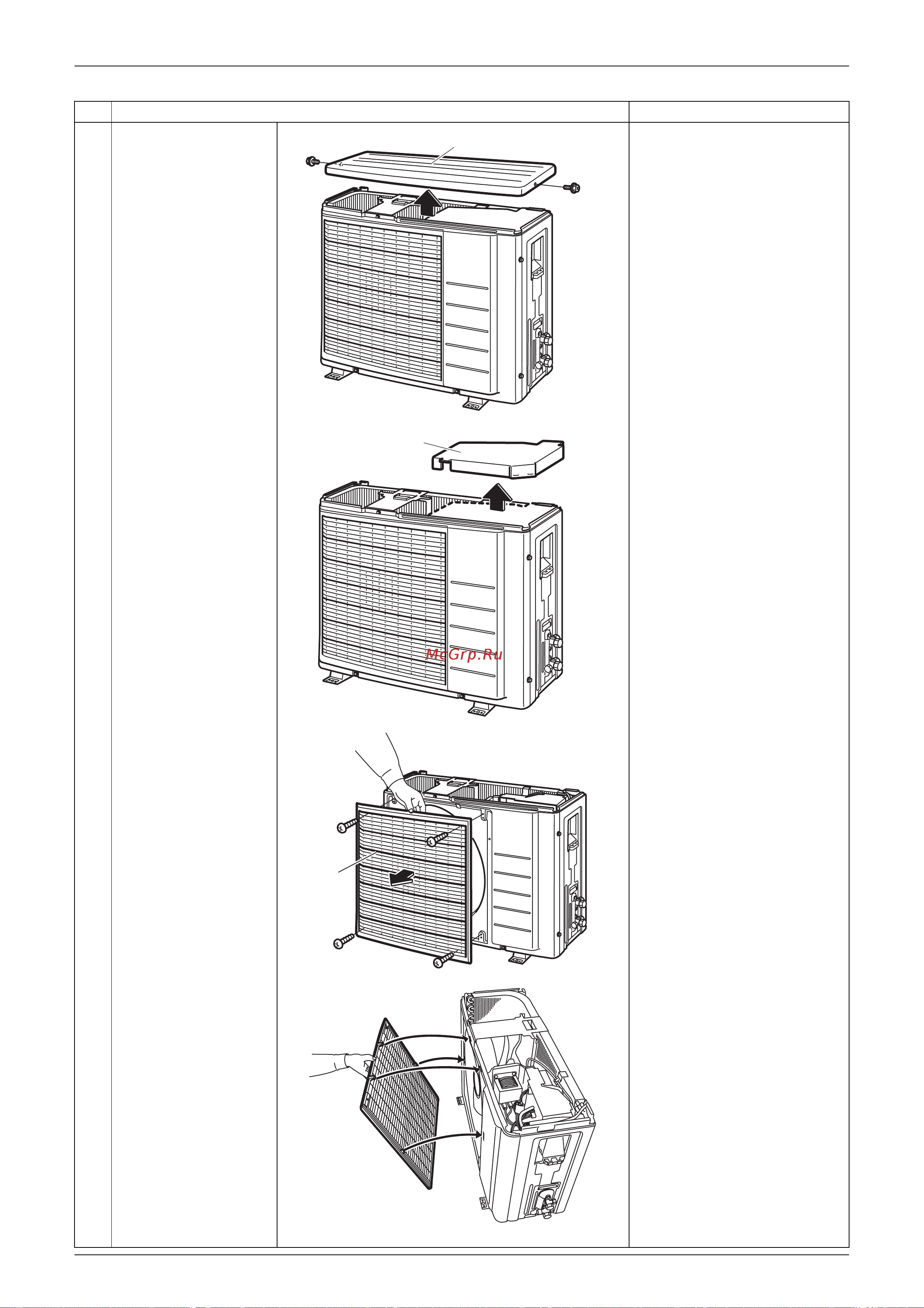 Daikin FDXS25EAVMB [153/223] The discharge grille has 4 hooks