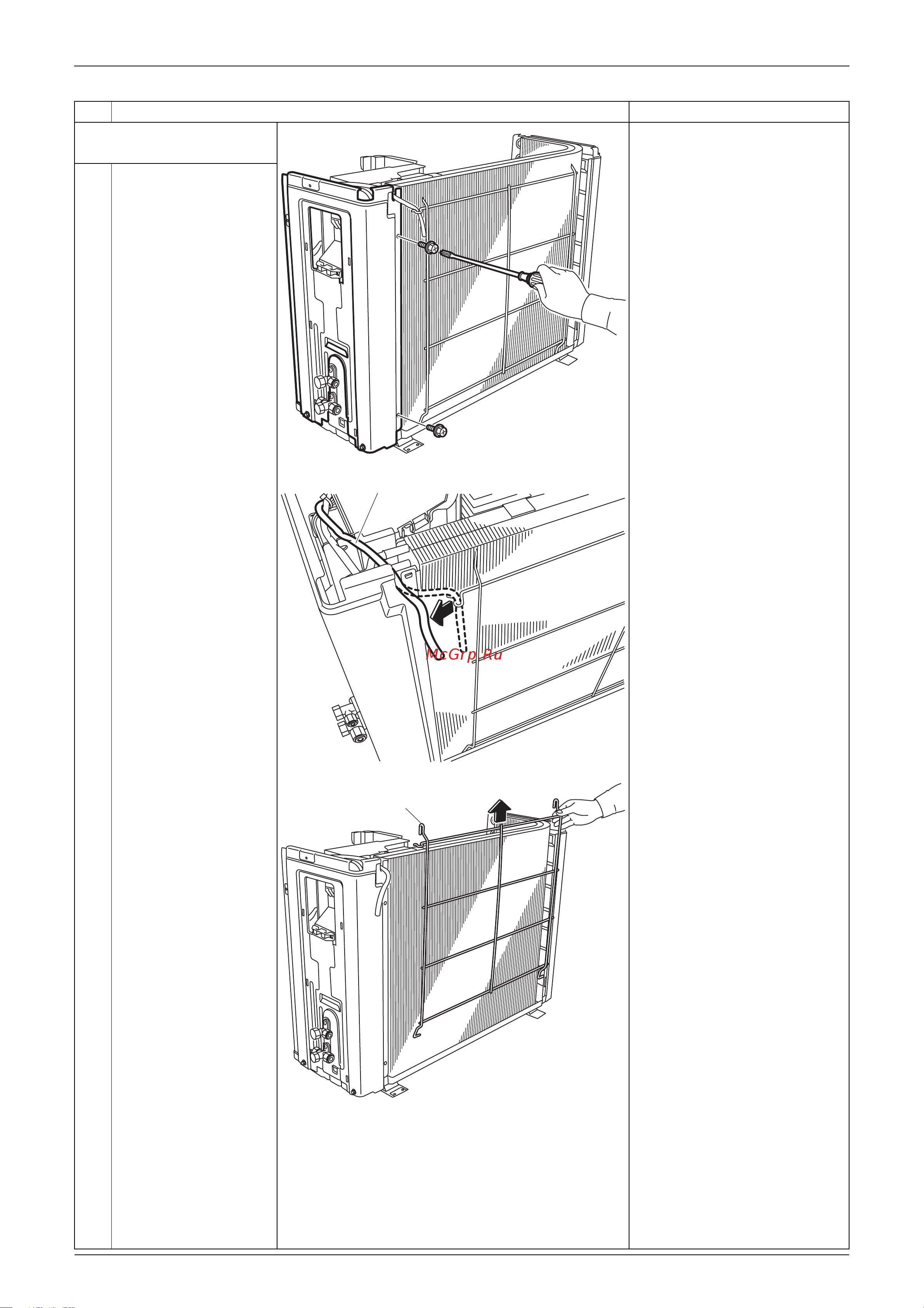 Daikin FDXS25EAVMB [158/223] Remove the right side panel