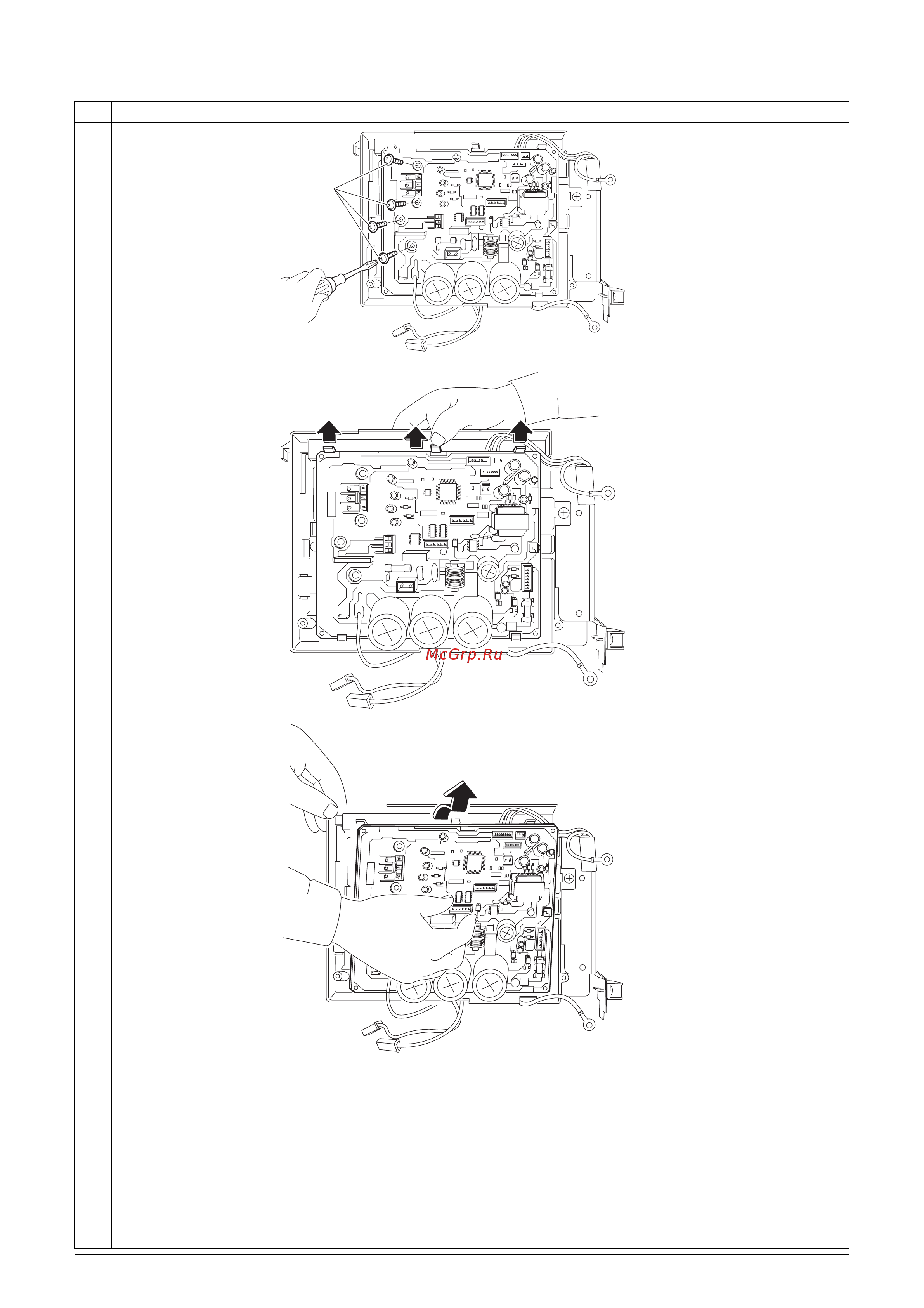 Daikin FDXS25EAVMB [168/223] Lift and pull out the main pcb