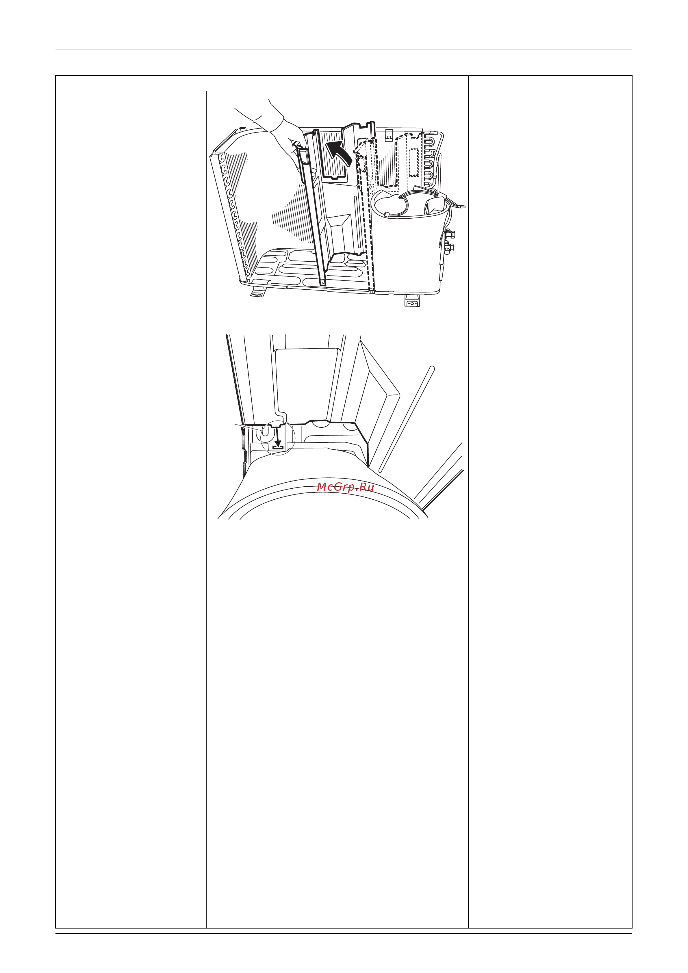 Daikin FDXS25EAVMB Сервис мануал онлайн [171/223] 599414
