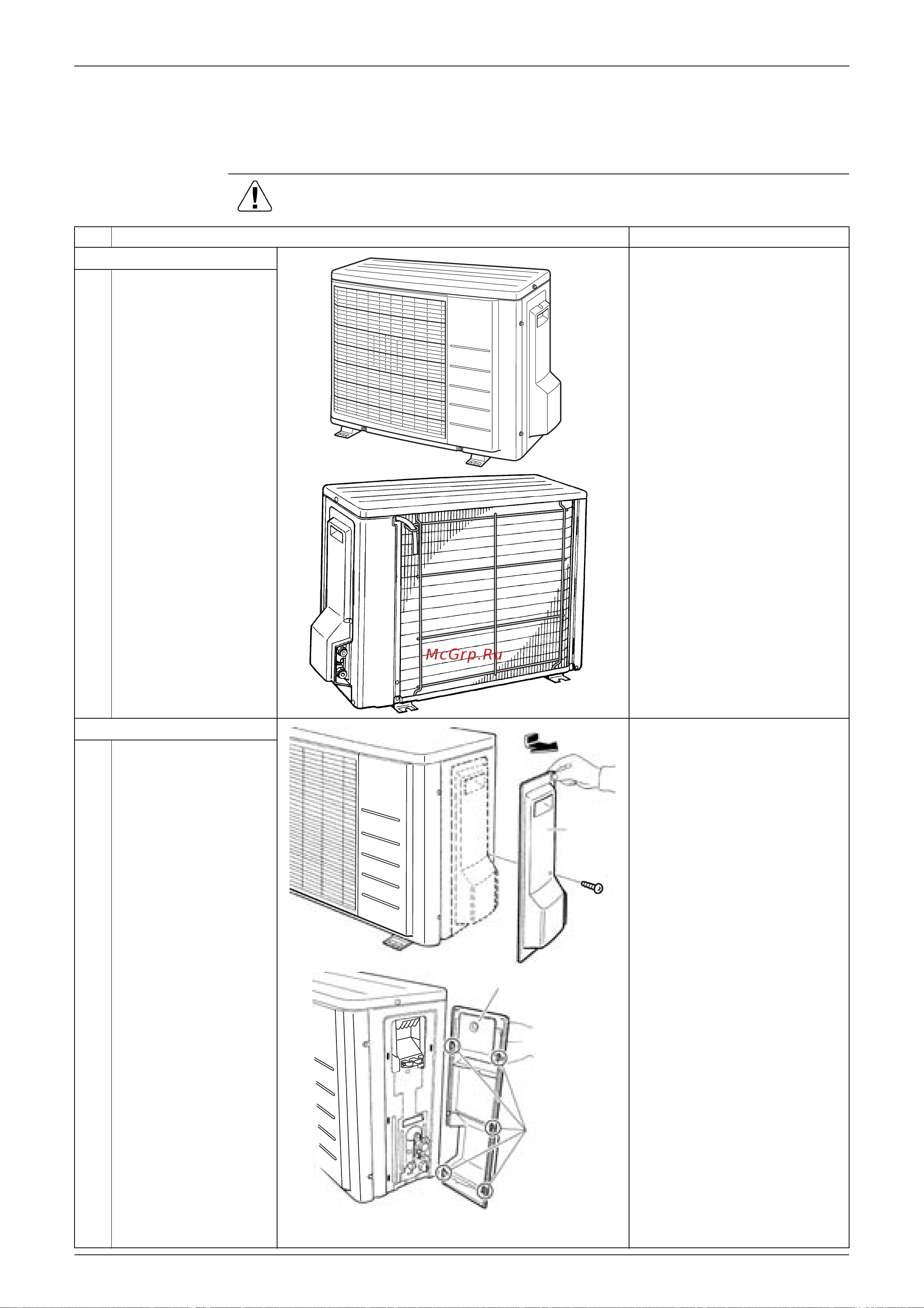 Daikin FDXS25EAVMB [178/223] Outdoor unit rk x s25 35g2v1b9