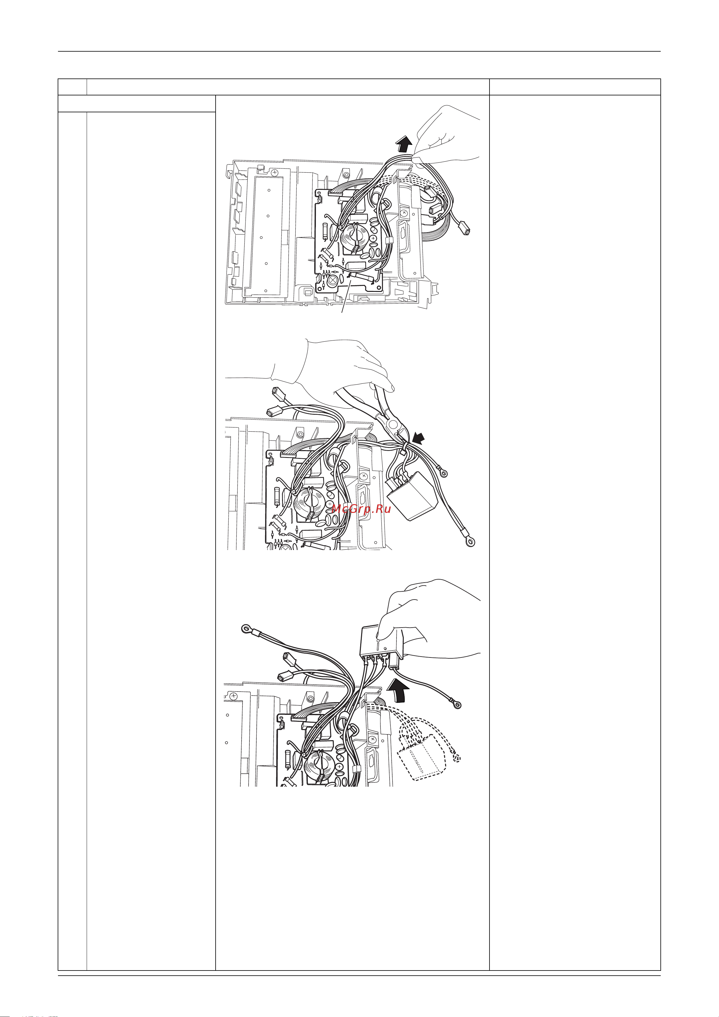 Daikin FDXS25EAVMB [195/223] Remove the filter pcb