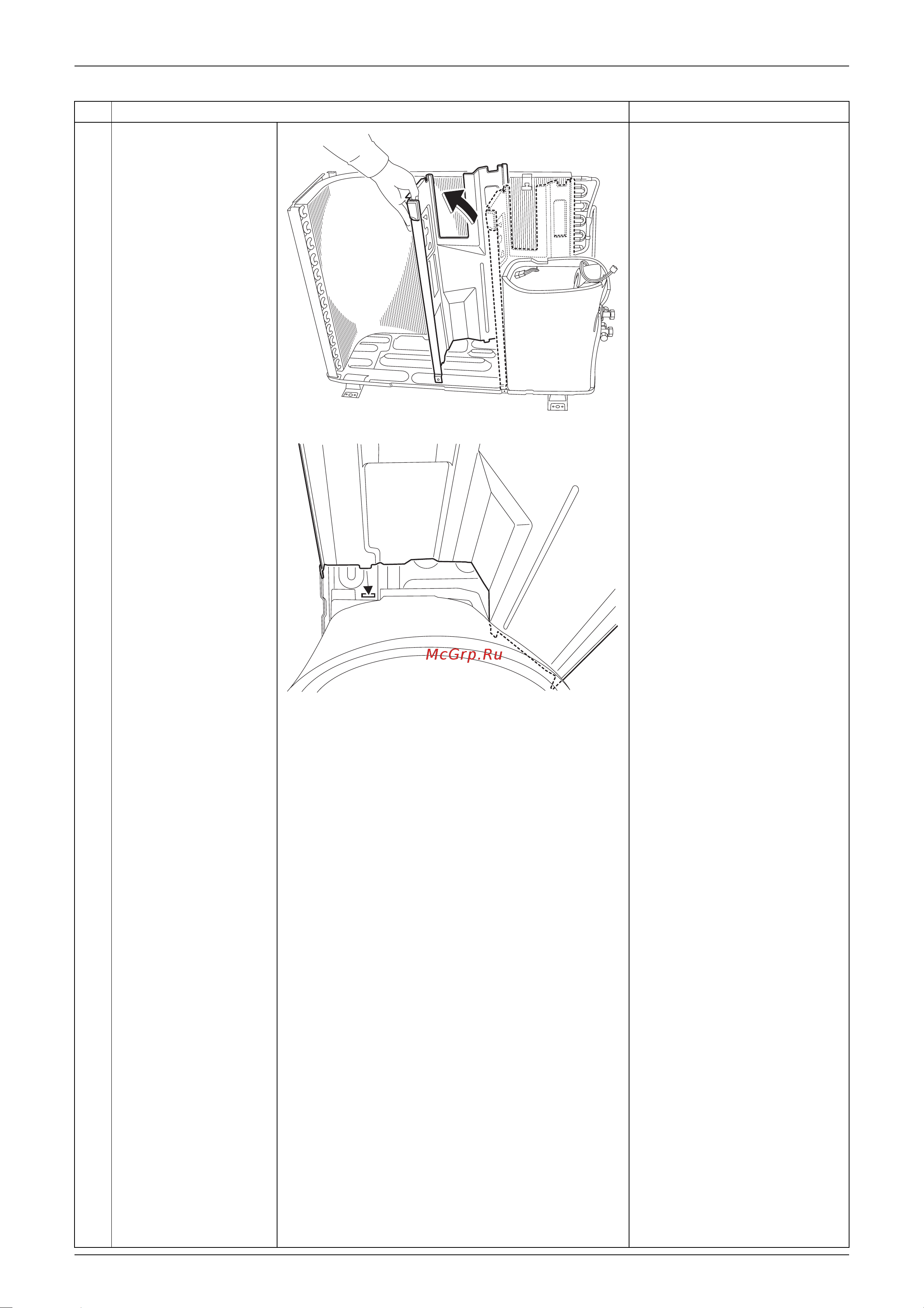 Daikin FDXS25EAVMB Сервис мануал онлайн [199/223] 599414