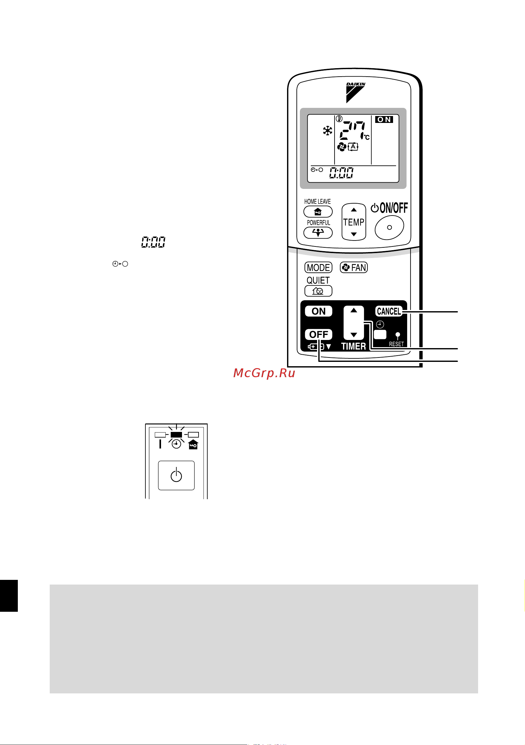 Daikin FDKS25CAVMB [17/30] Фóнêции таймер