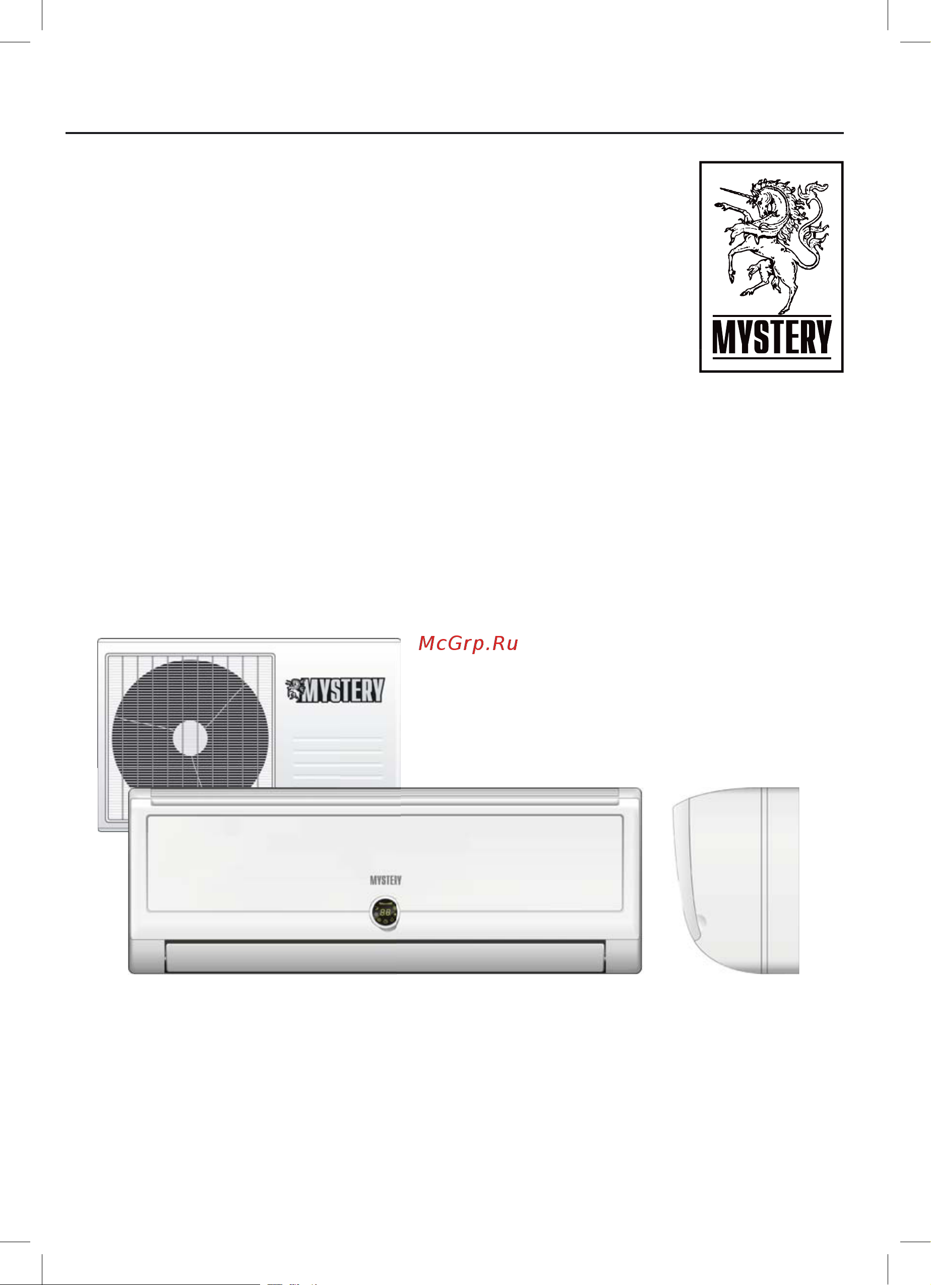 Mystery MSS-18R01 Инструкция по эксплуатации онлайн