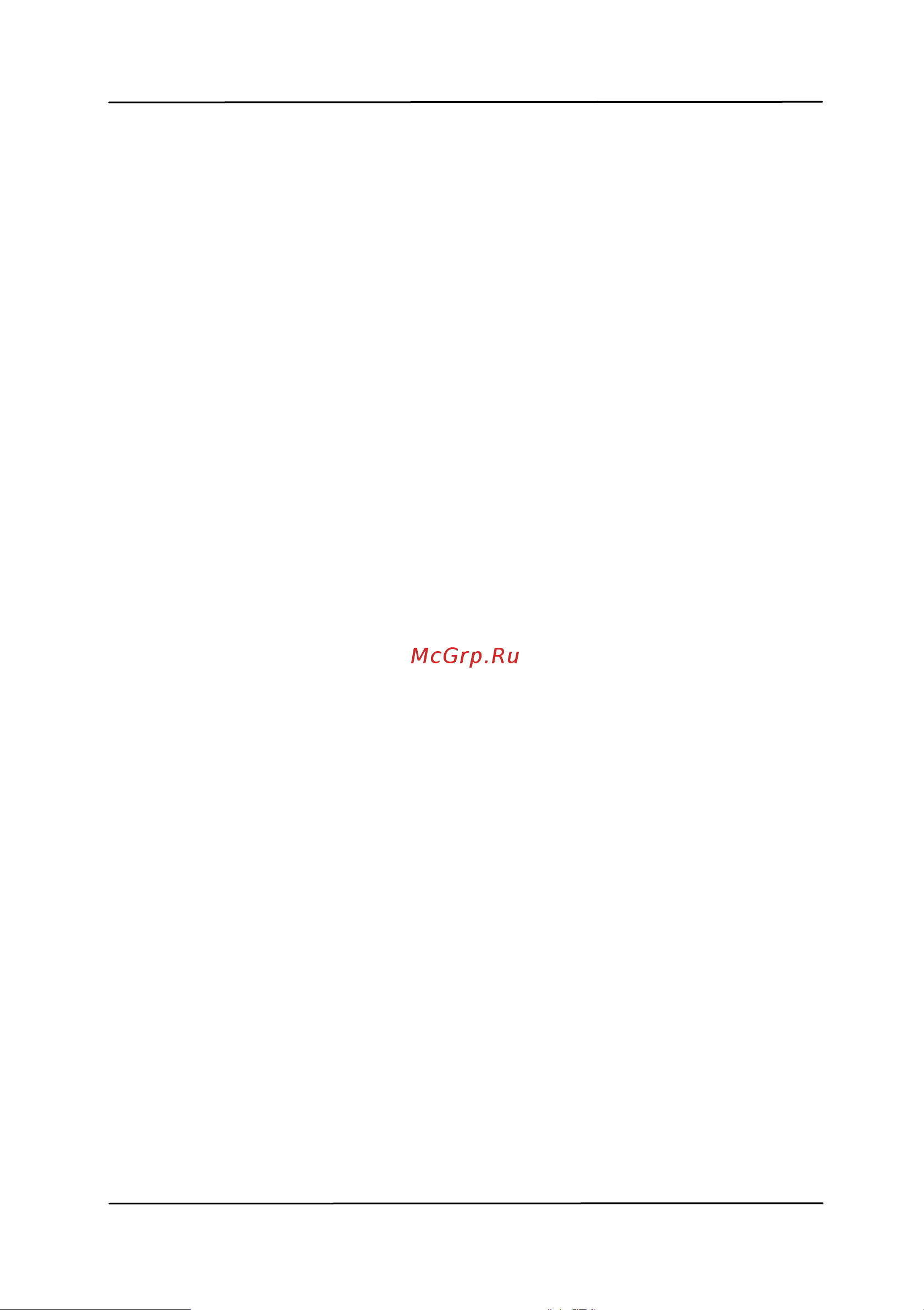 Avision AD120 [2/124] Energy star