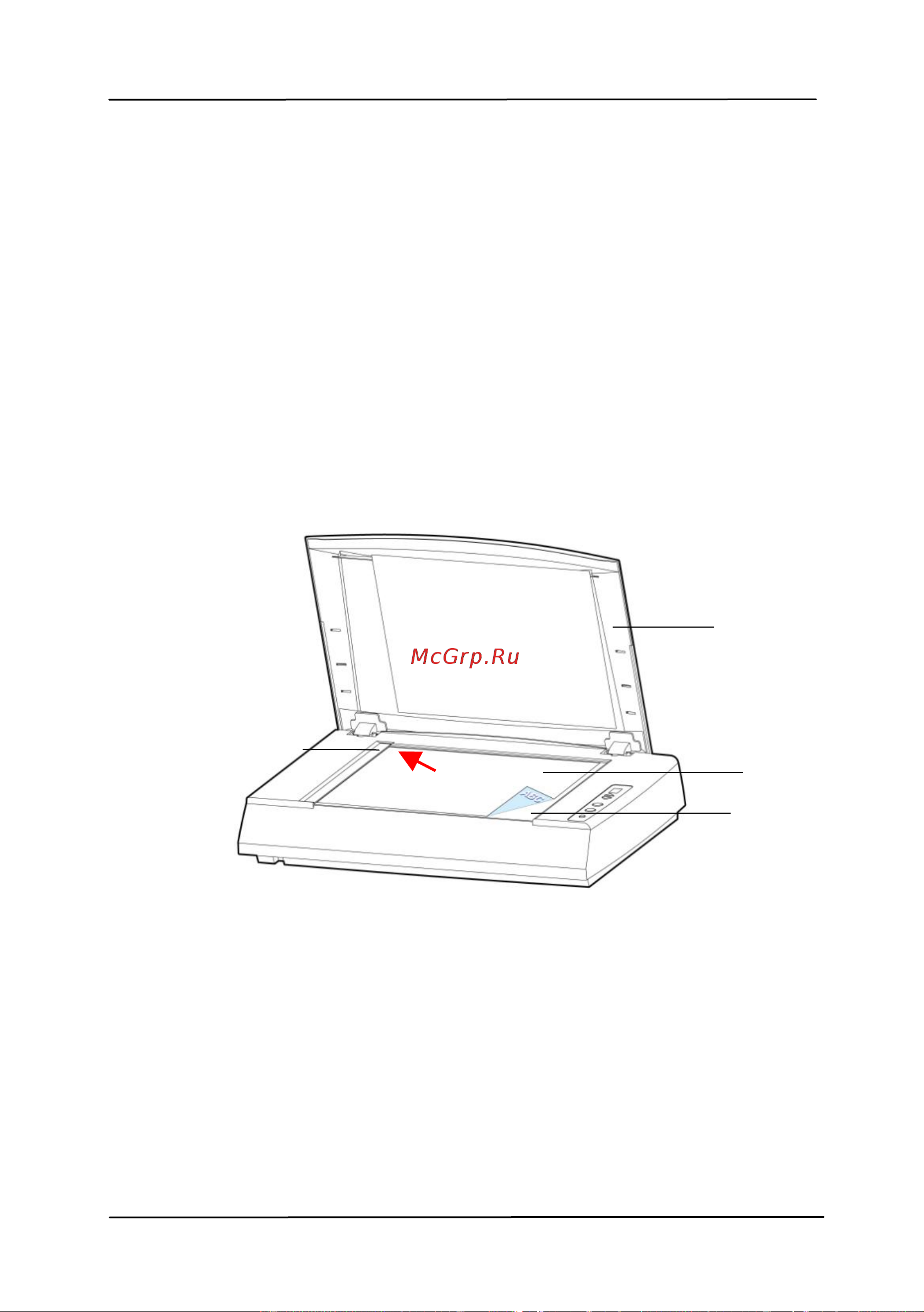 Avision FB2280E [15/125] Первое сканирование