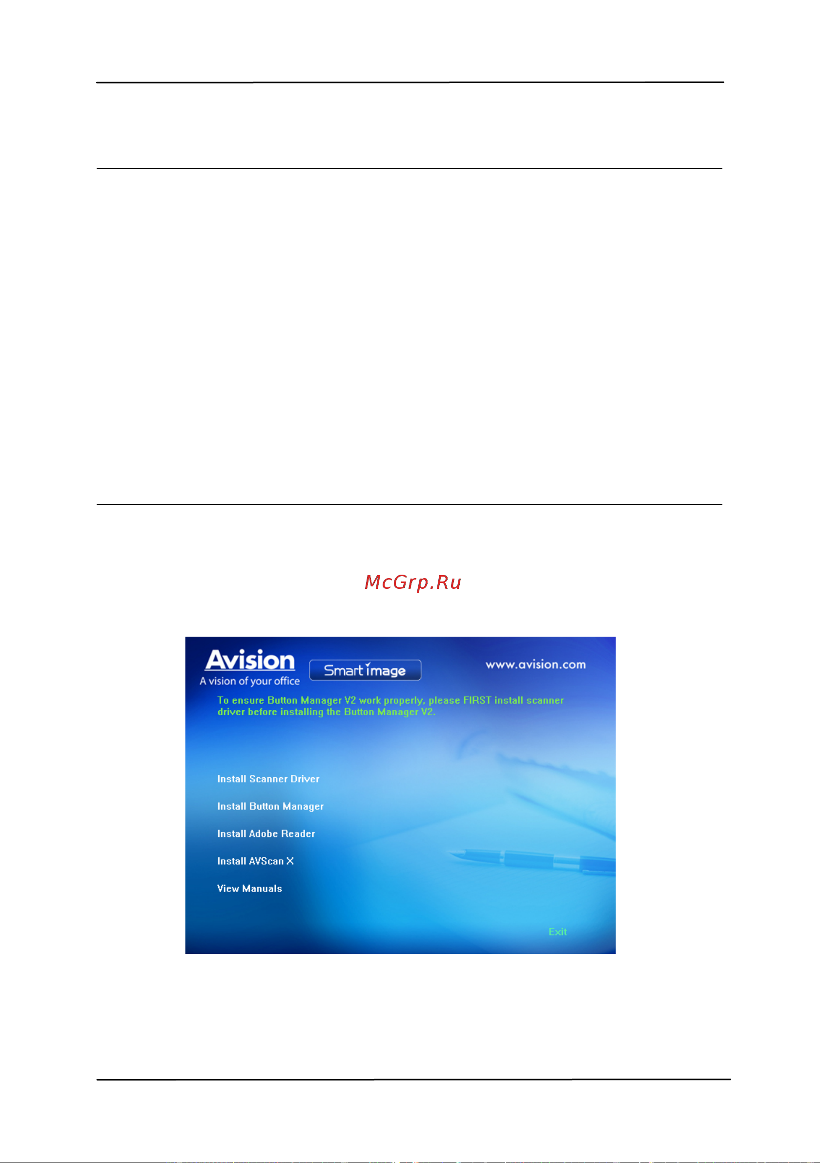 Avision FB6280E [11/126] Установка по