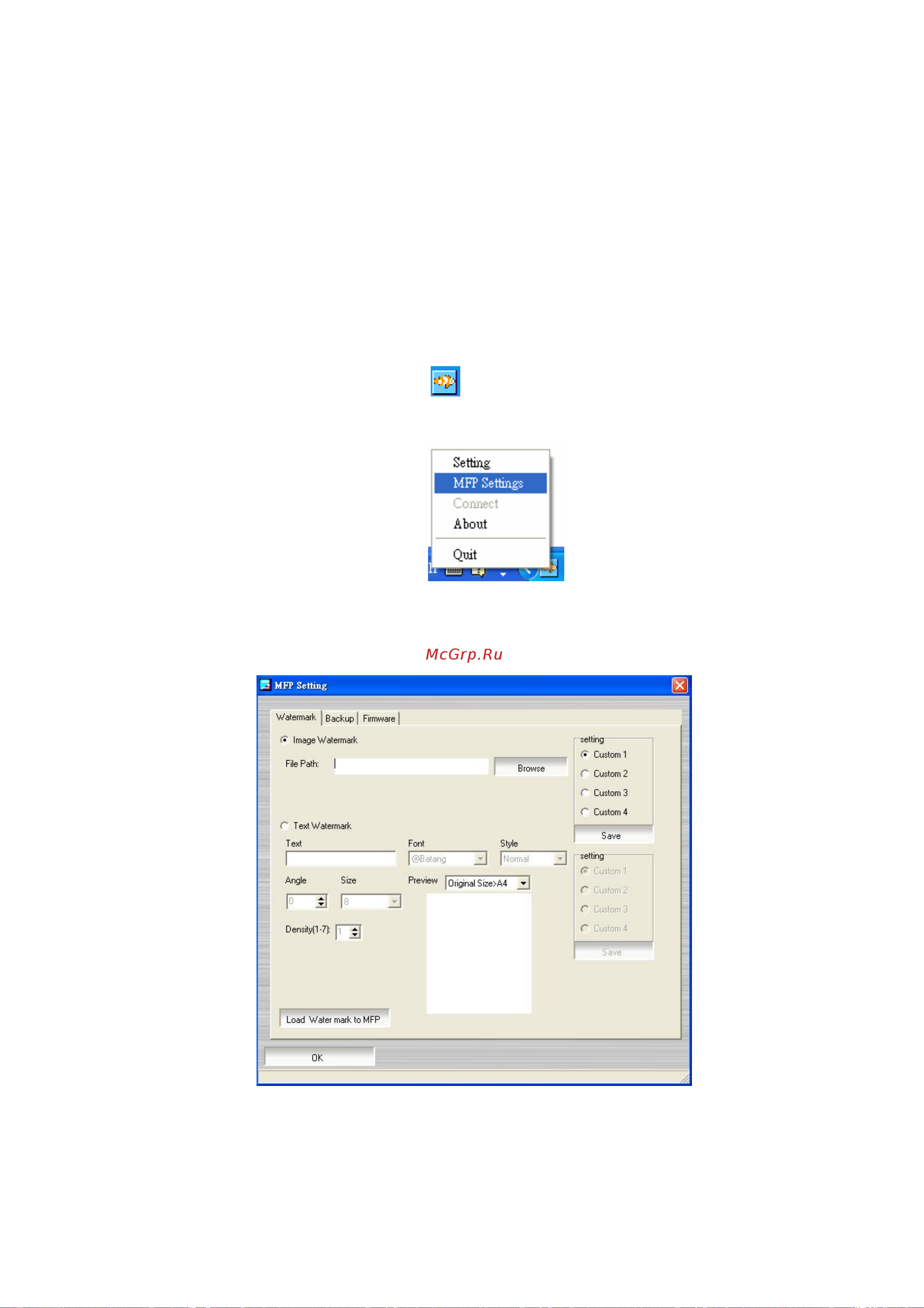 Avision AM7000N [105/122] Using the mfp settings