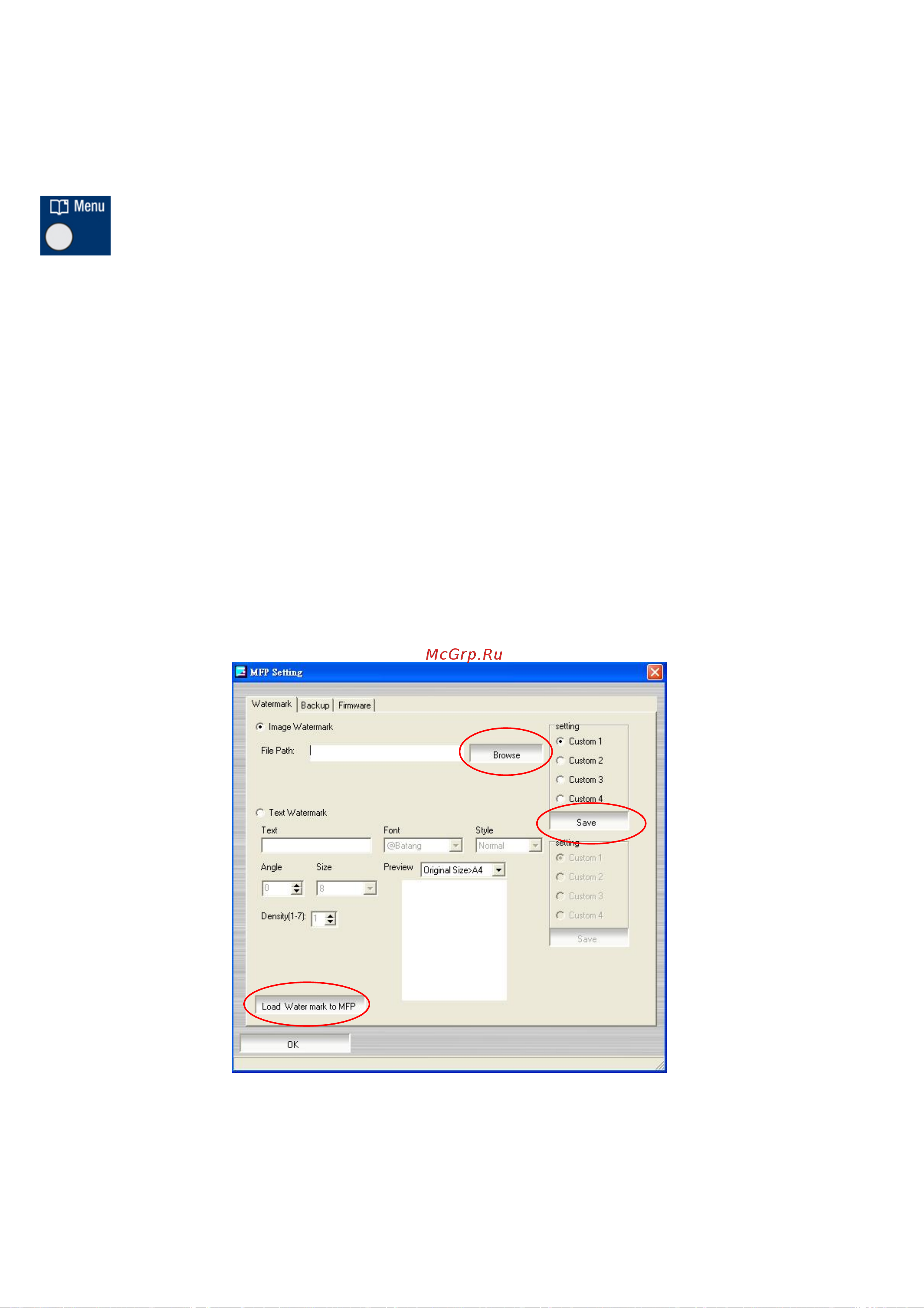 Avision AM7000N [106/122] Adding an image watermark