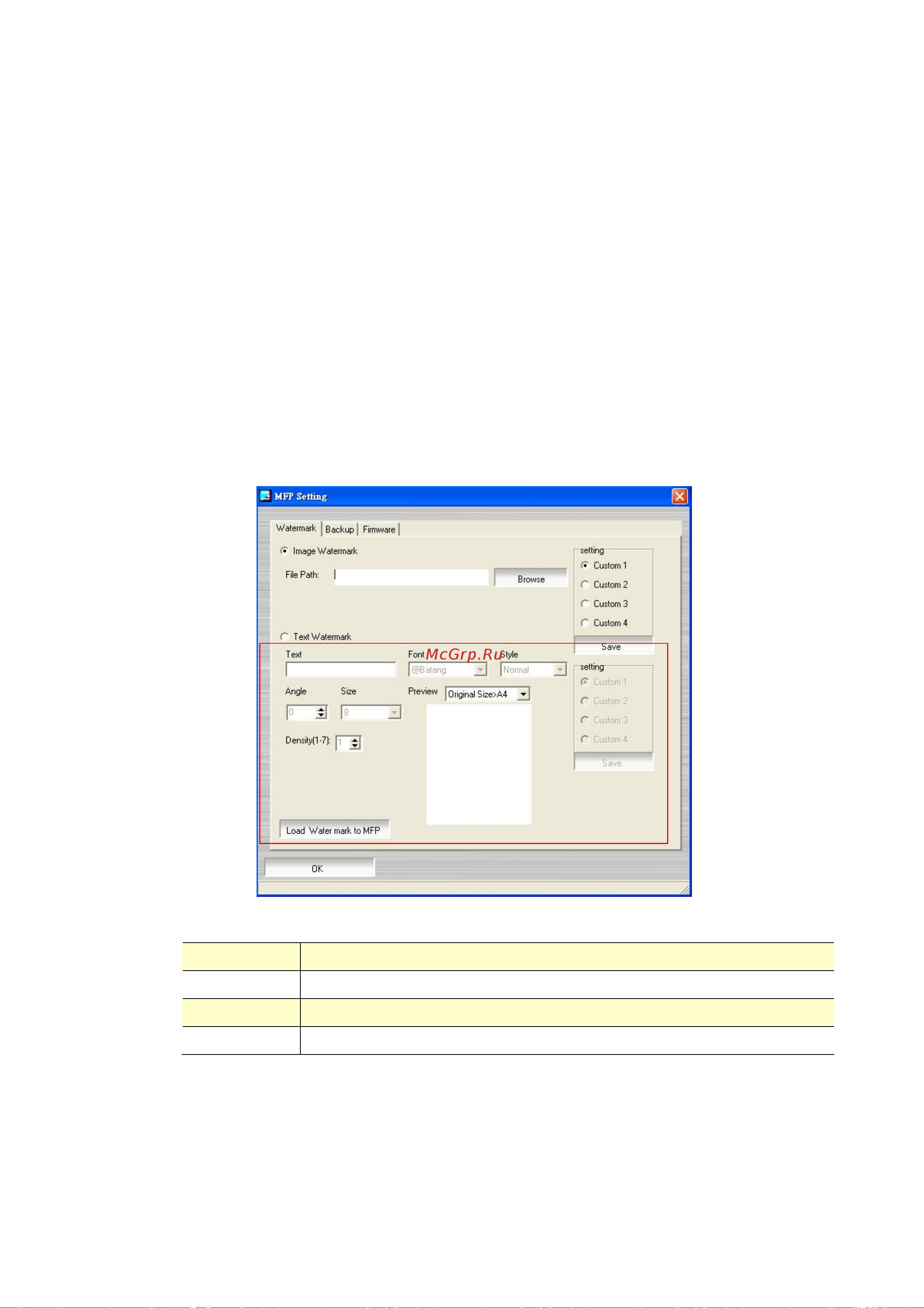 Avision AM7000N [107/122] Adding a text watermark