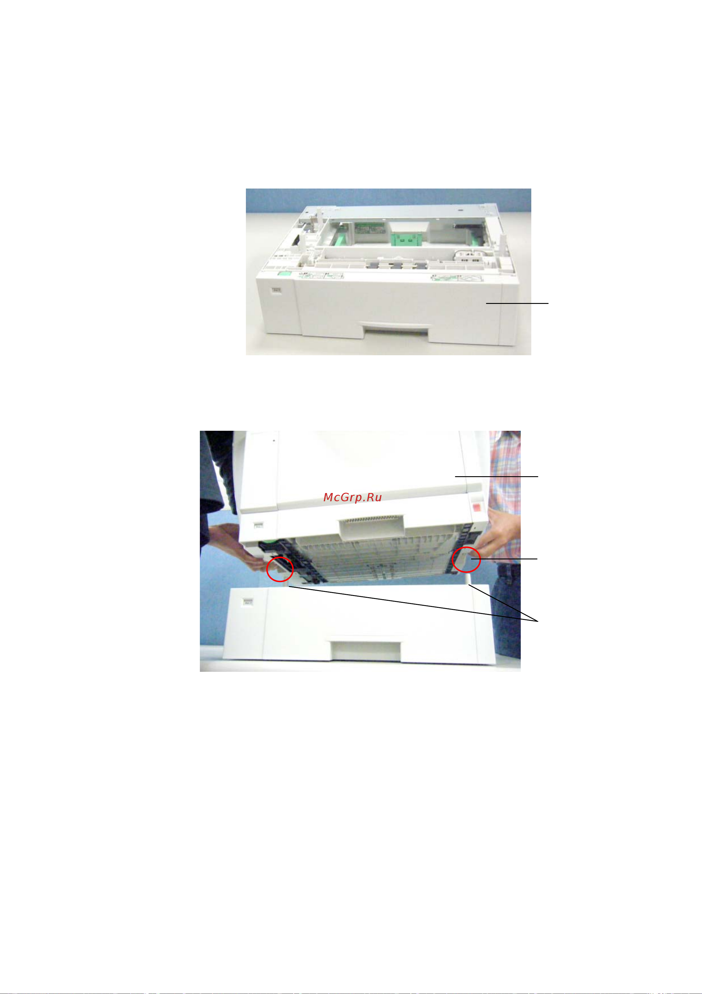 Avision AM7000N [117/122] Installing tray 2 optional