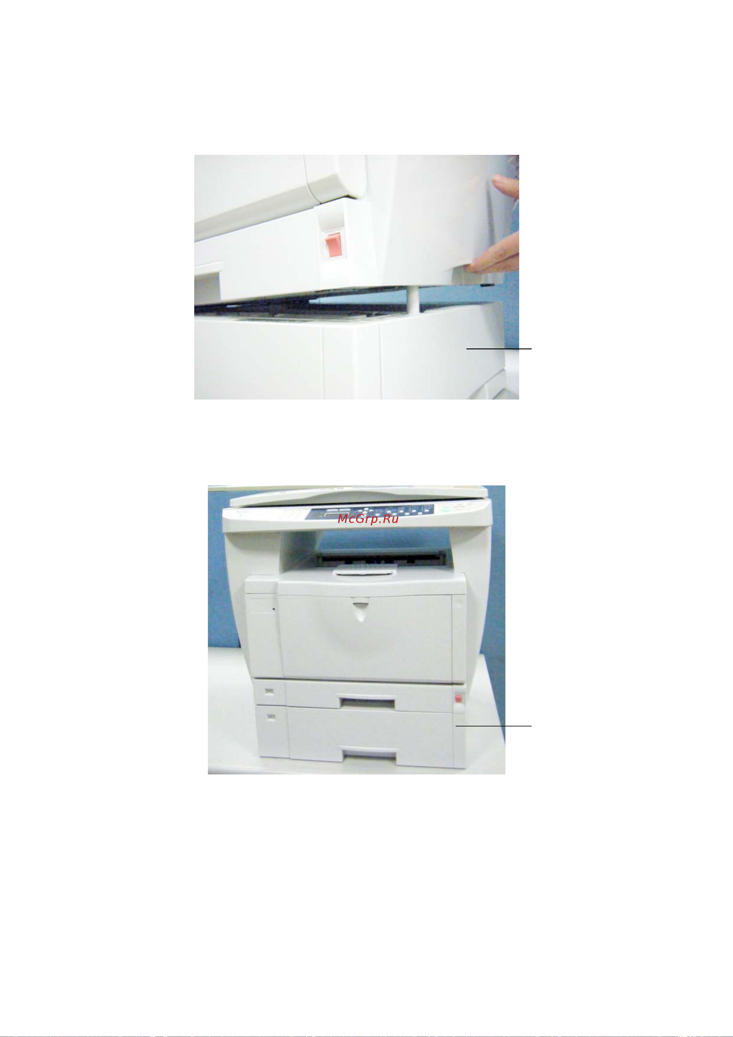 Avision AM7000N Руководство пользователя онлайн [118/122] 599493