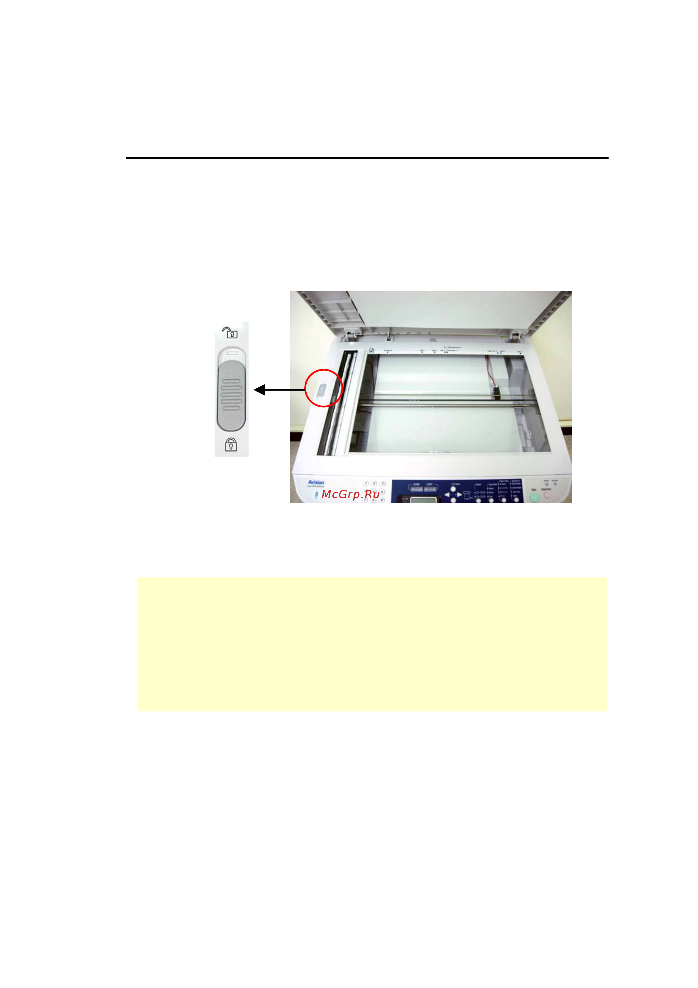 Avision AM7000N [18/122] Unlocking the scan unit