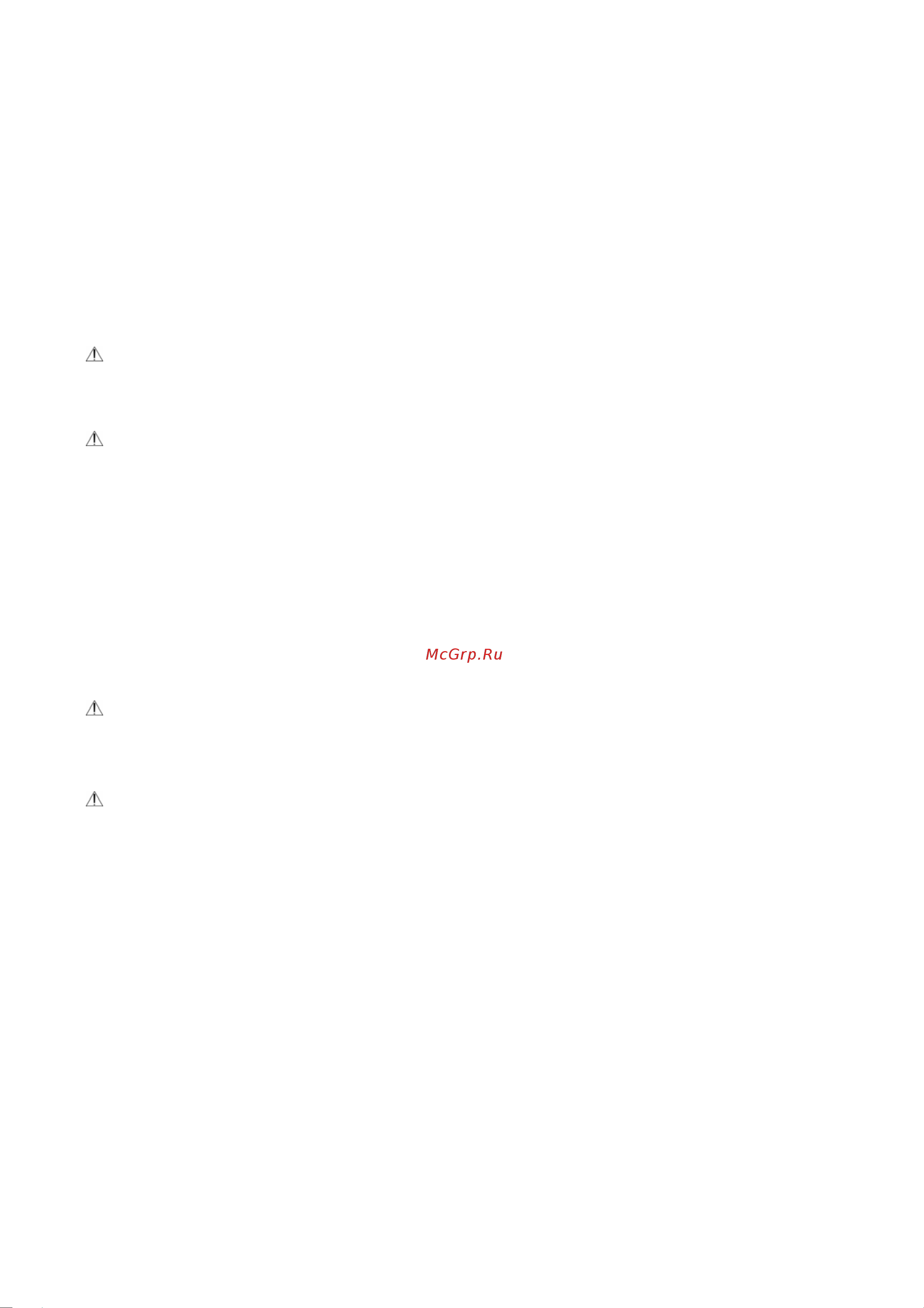 Avision AM7000N [2/122] Safety information
