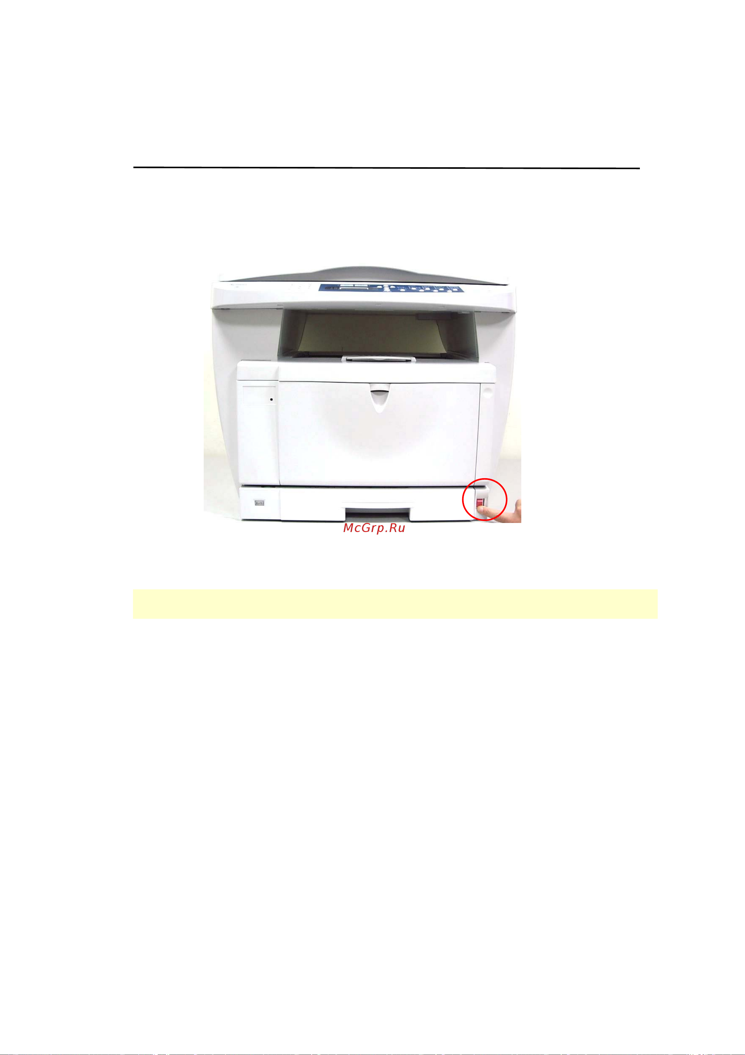 Avision AM7000N [30/122] Turning on the machine