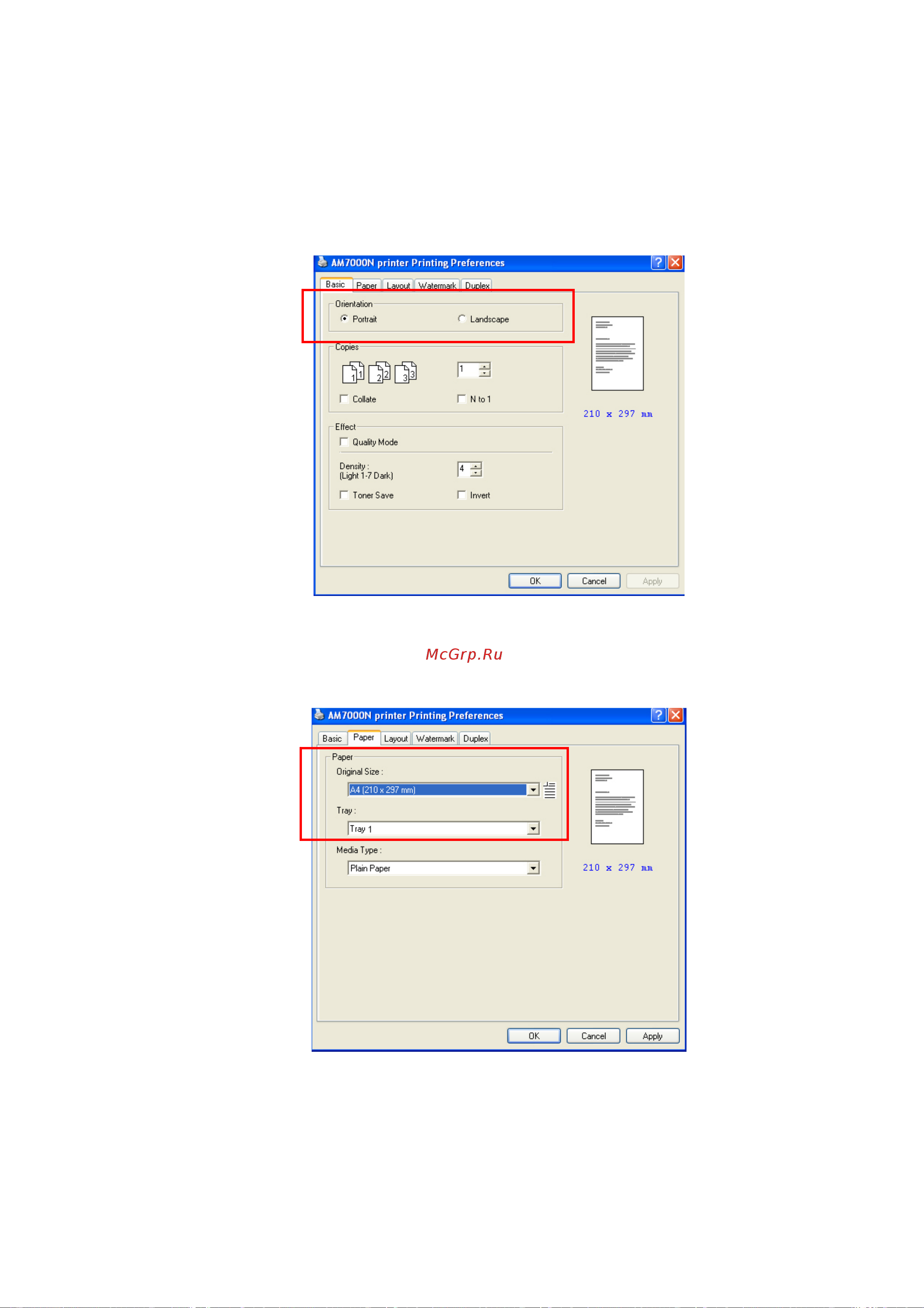 Avision AM7000N [71/122] Printing both sides of the page duplex