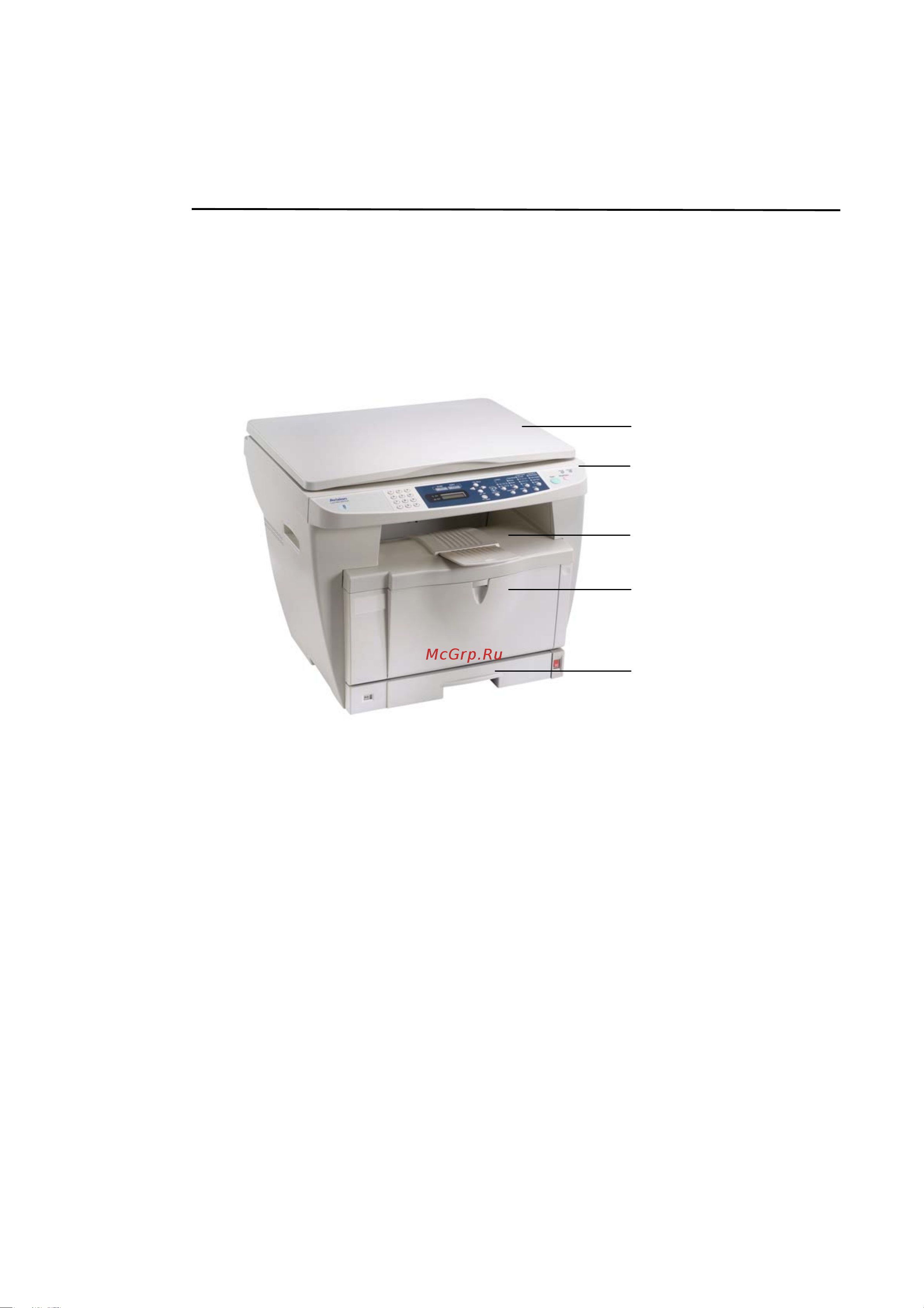 Avision AM7000N [9/122] External view