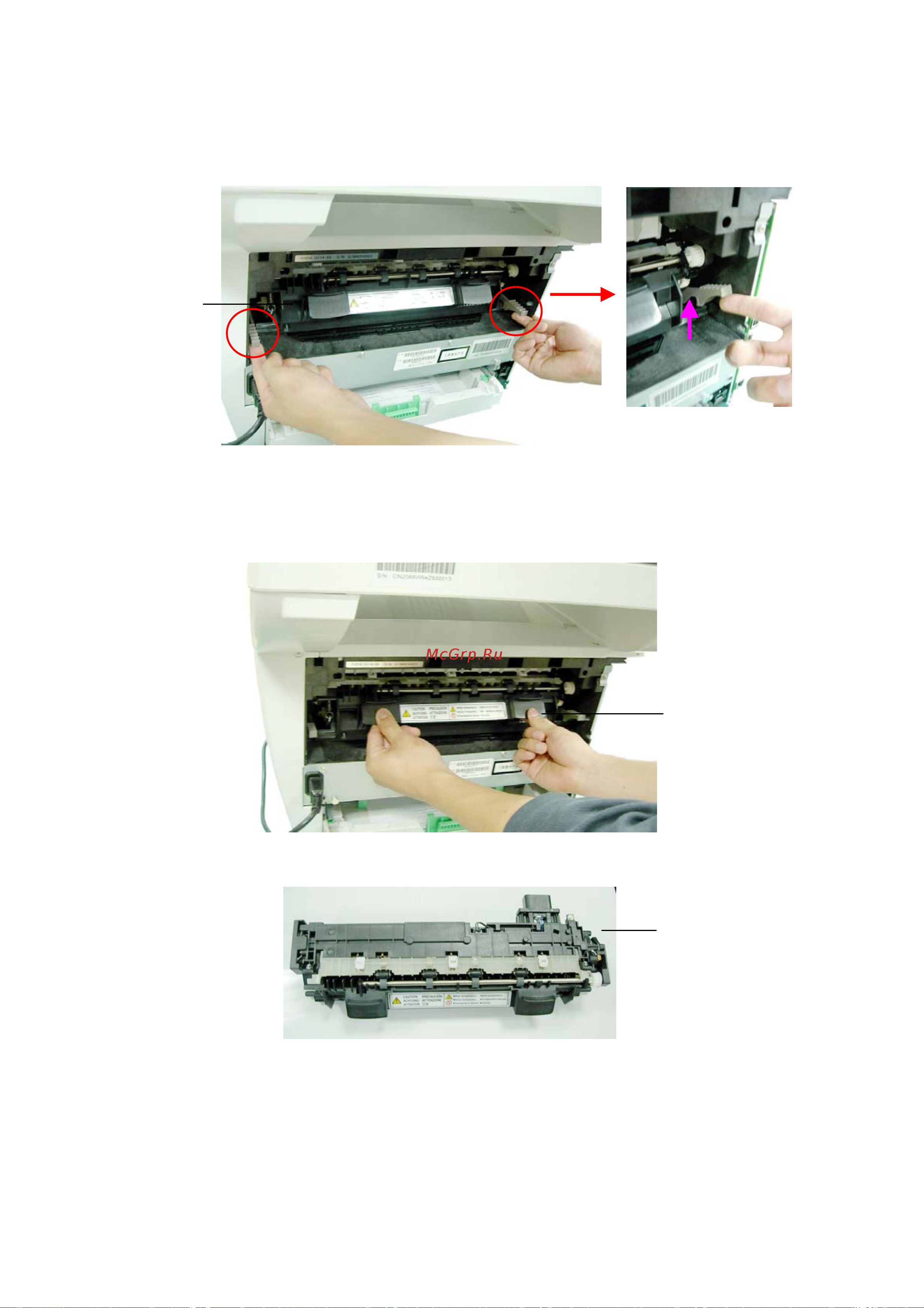 Avision AM7000N Руководство пользователя онлайн [98/122] 599493
