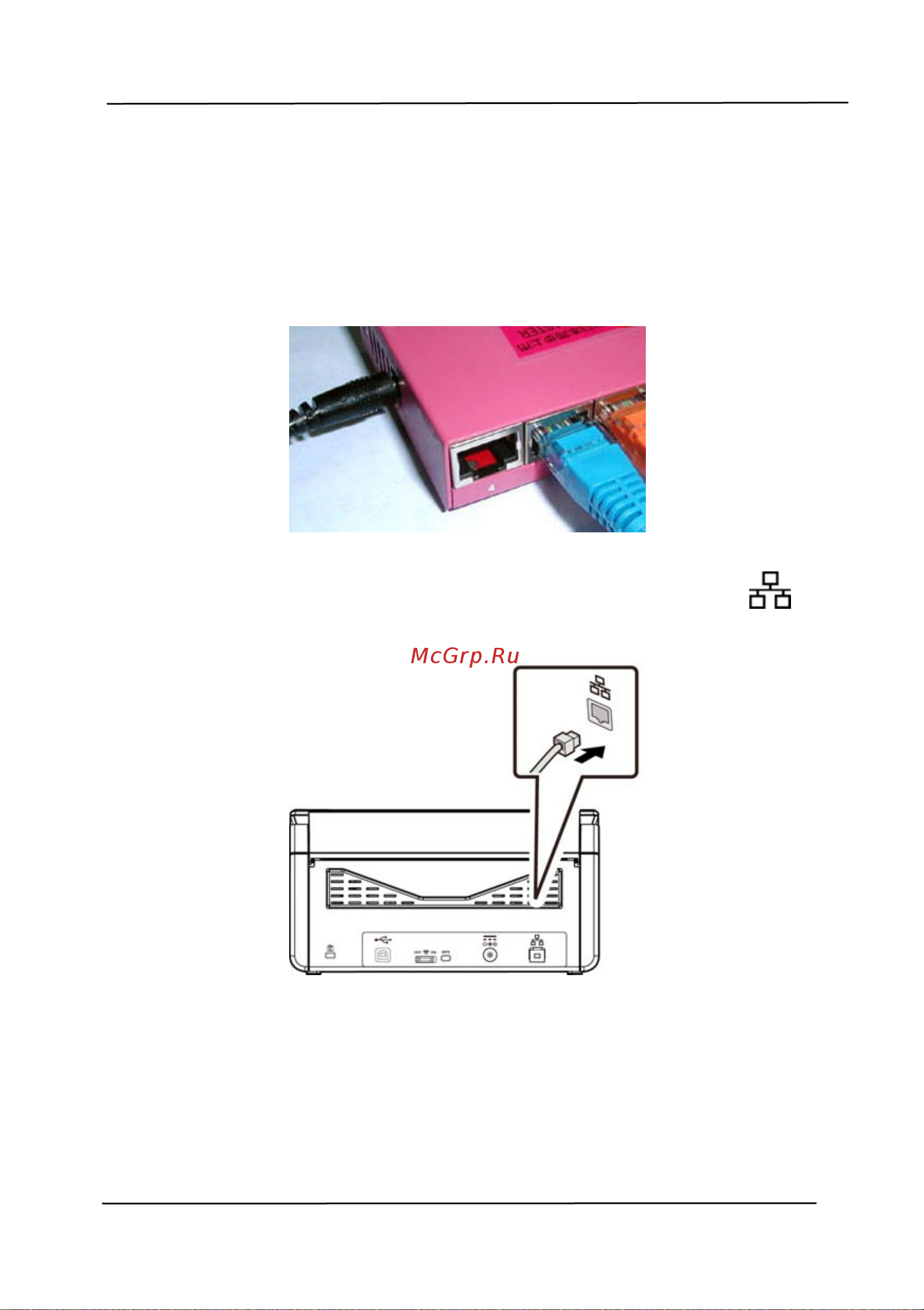 Avision AN230W [21/214] Подключение сетевого кабеля