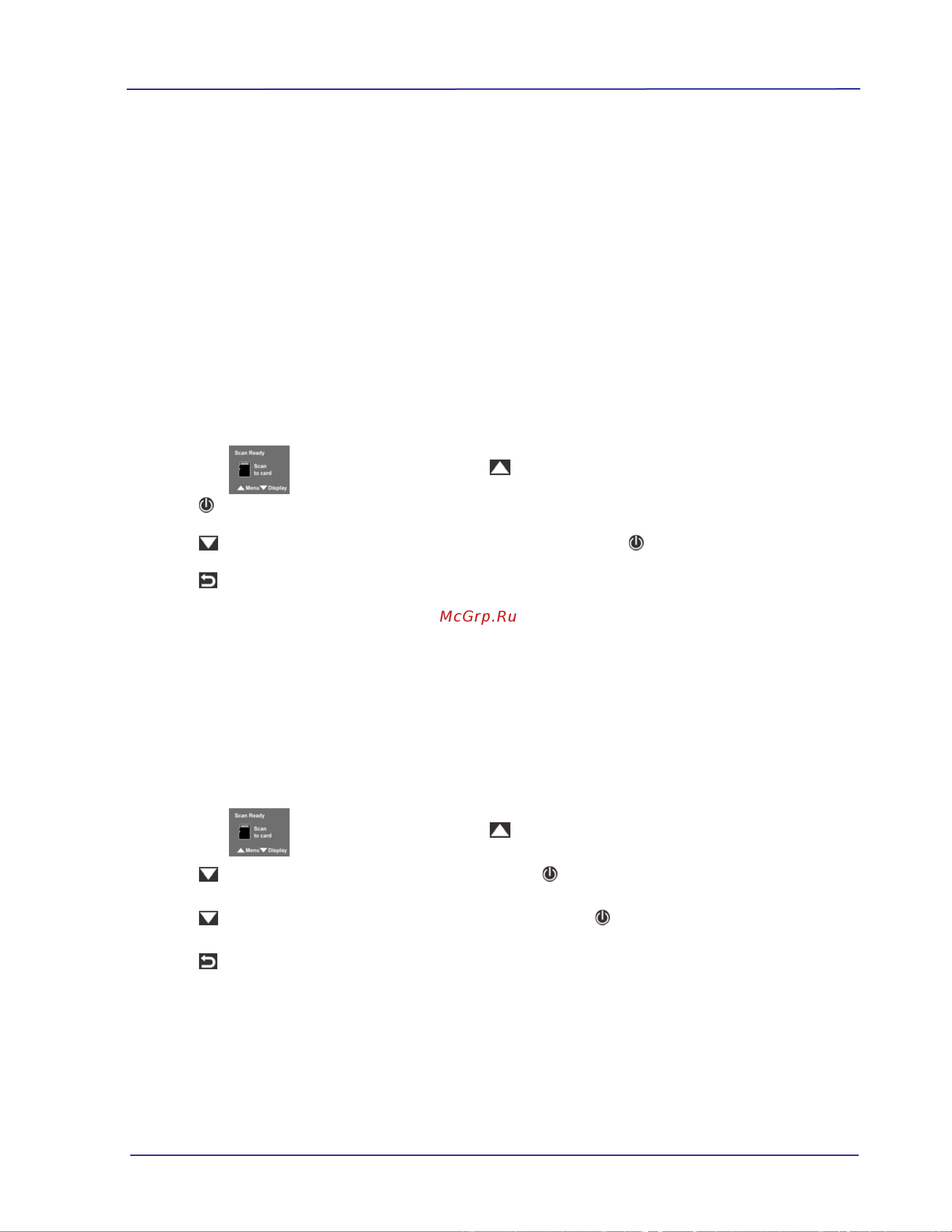 Avision MiWand 2 Pro [22/47] Resolution
