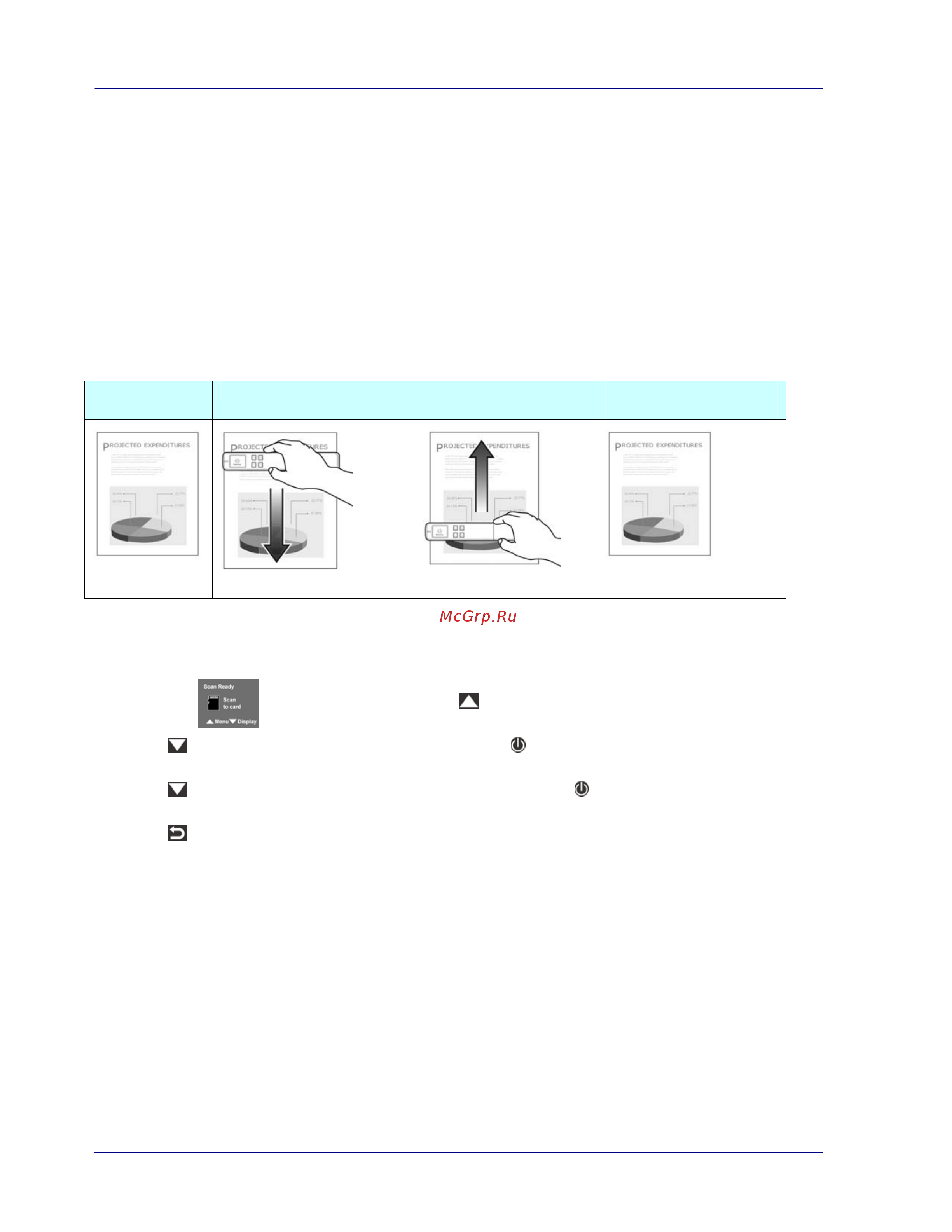 Avision MiWand 2 Pro [25/47] Anti mirror wand scans only