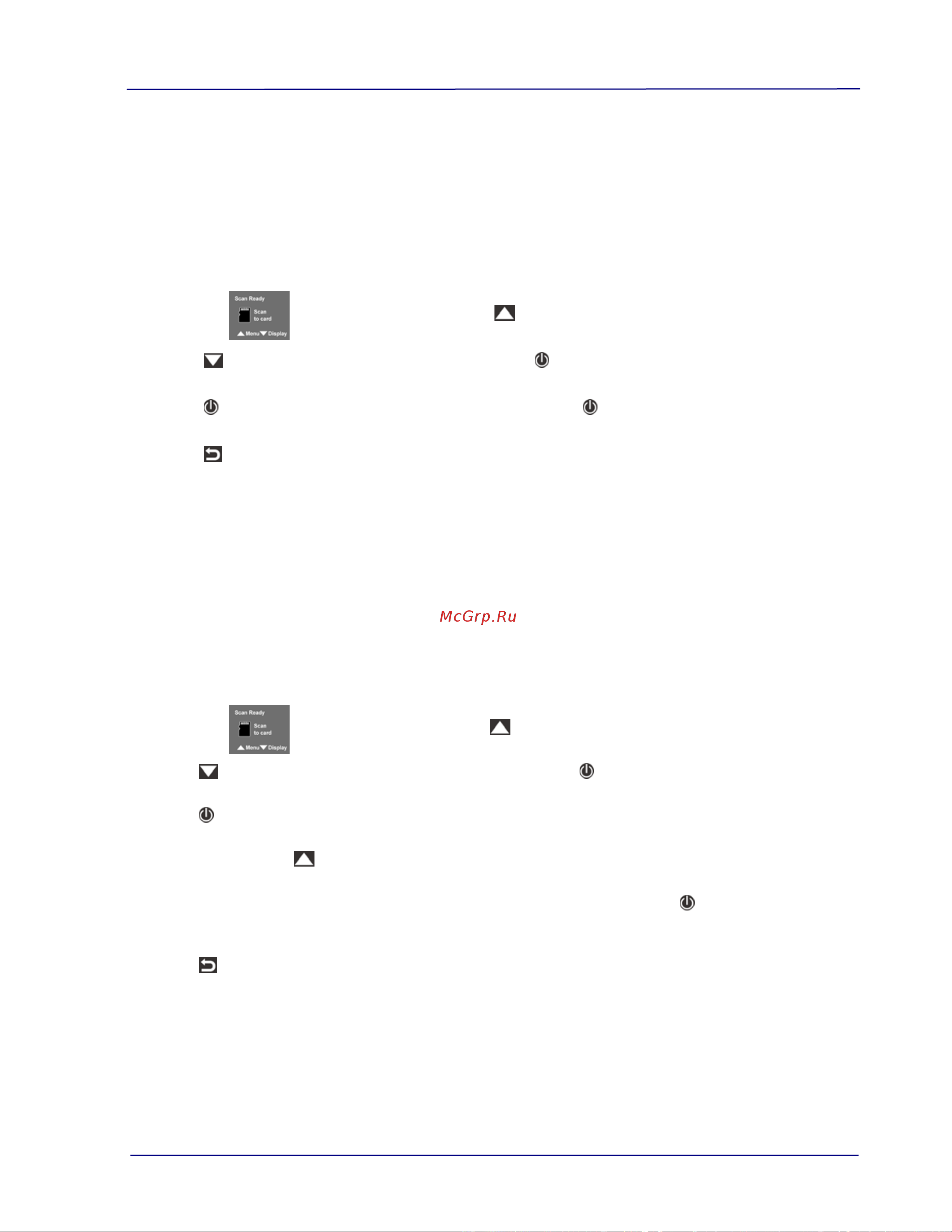 Avision MiWand 2 Pro [28/47] Language
