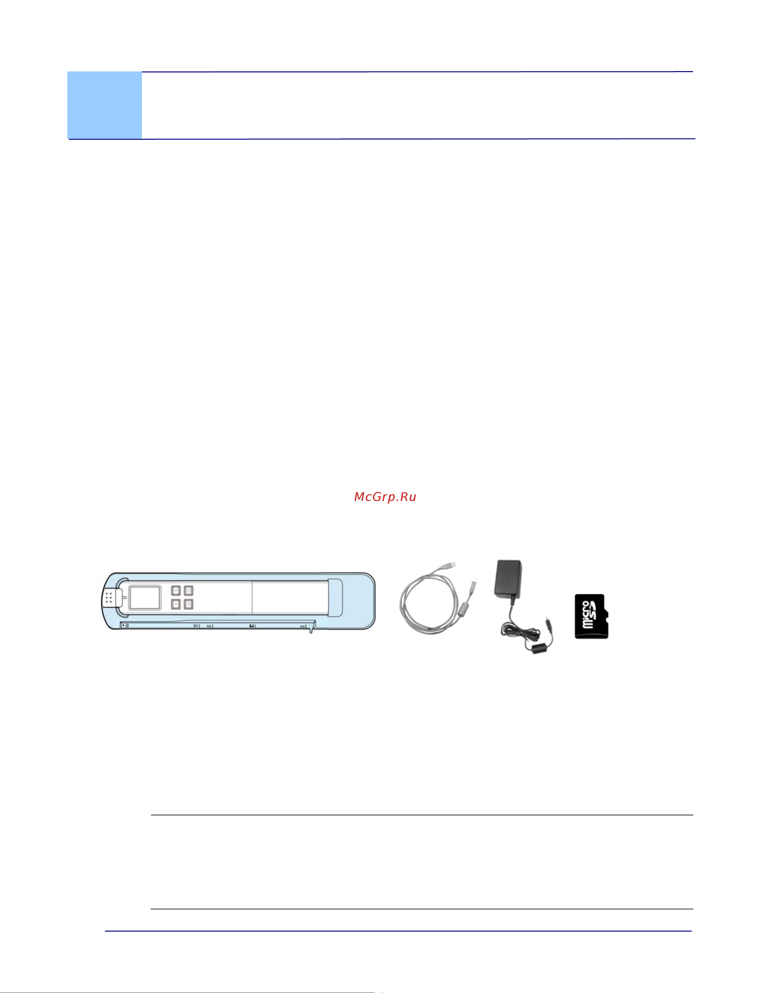 Avision MiWand 2 Pro [6/47] Introduction
