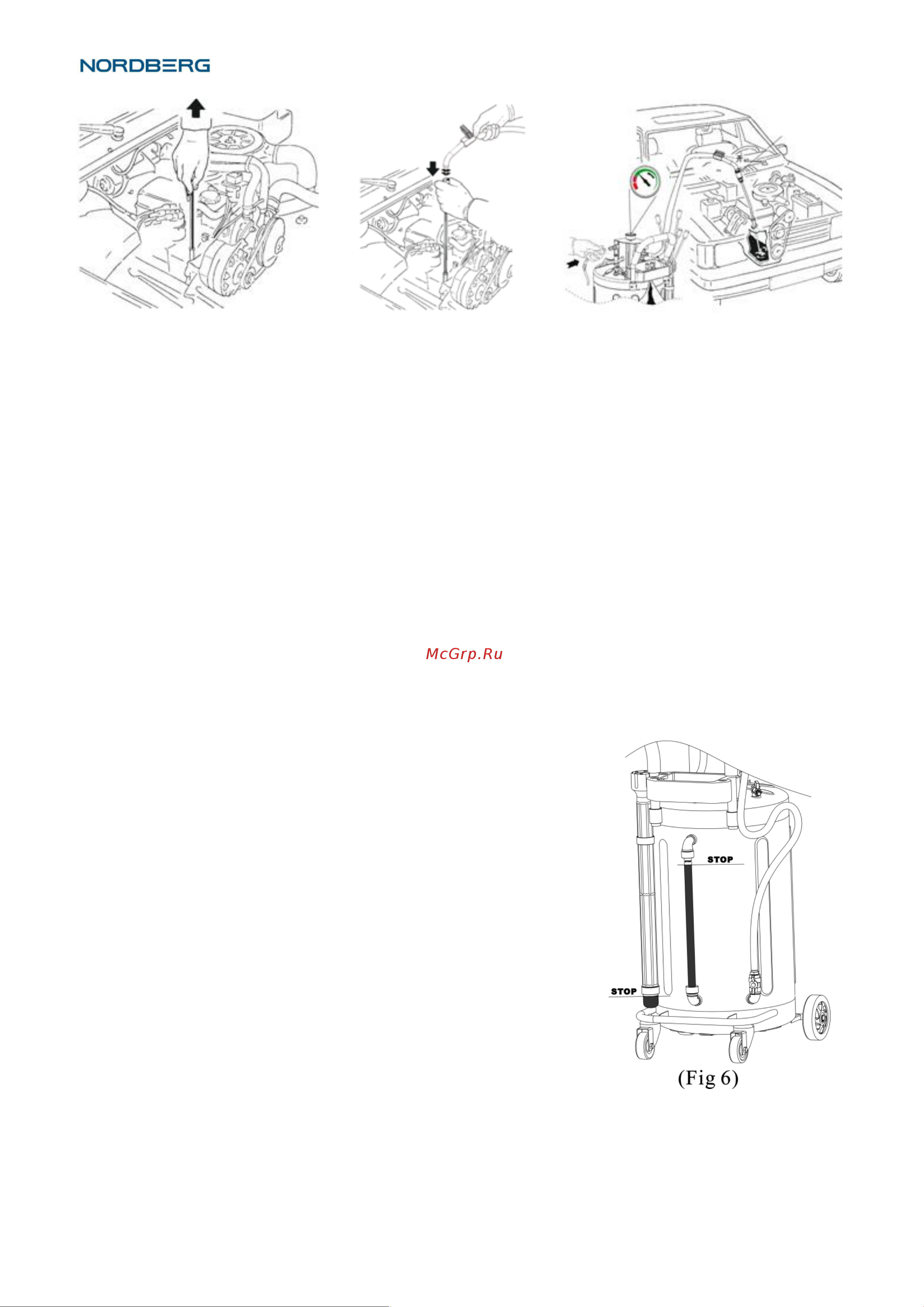 Nordberg 2330B Инструкция по эксплуатации онлайн [4/6] 827811