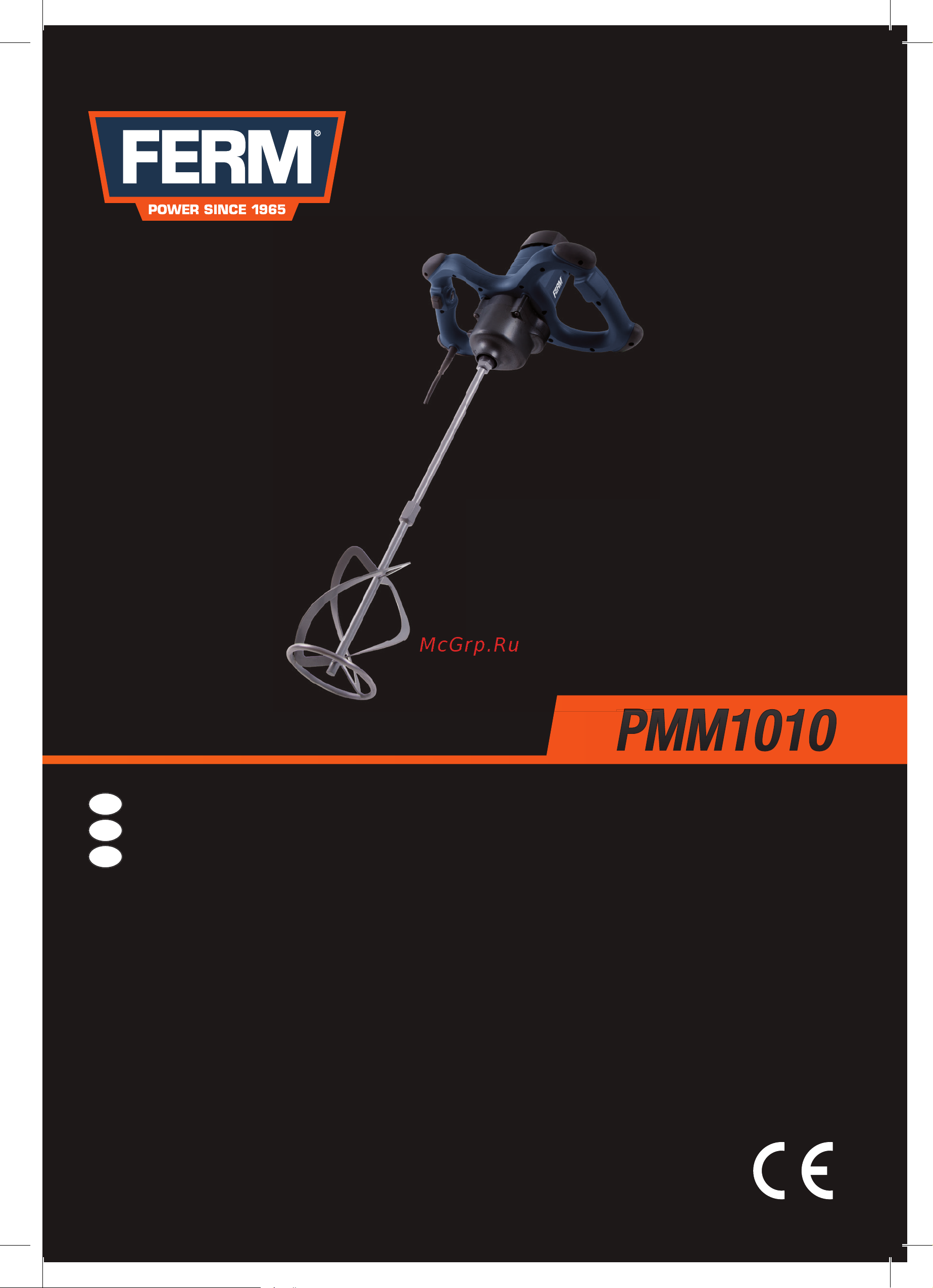 FERM PMM1010 Инструкция по эксплуатации онлайн