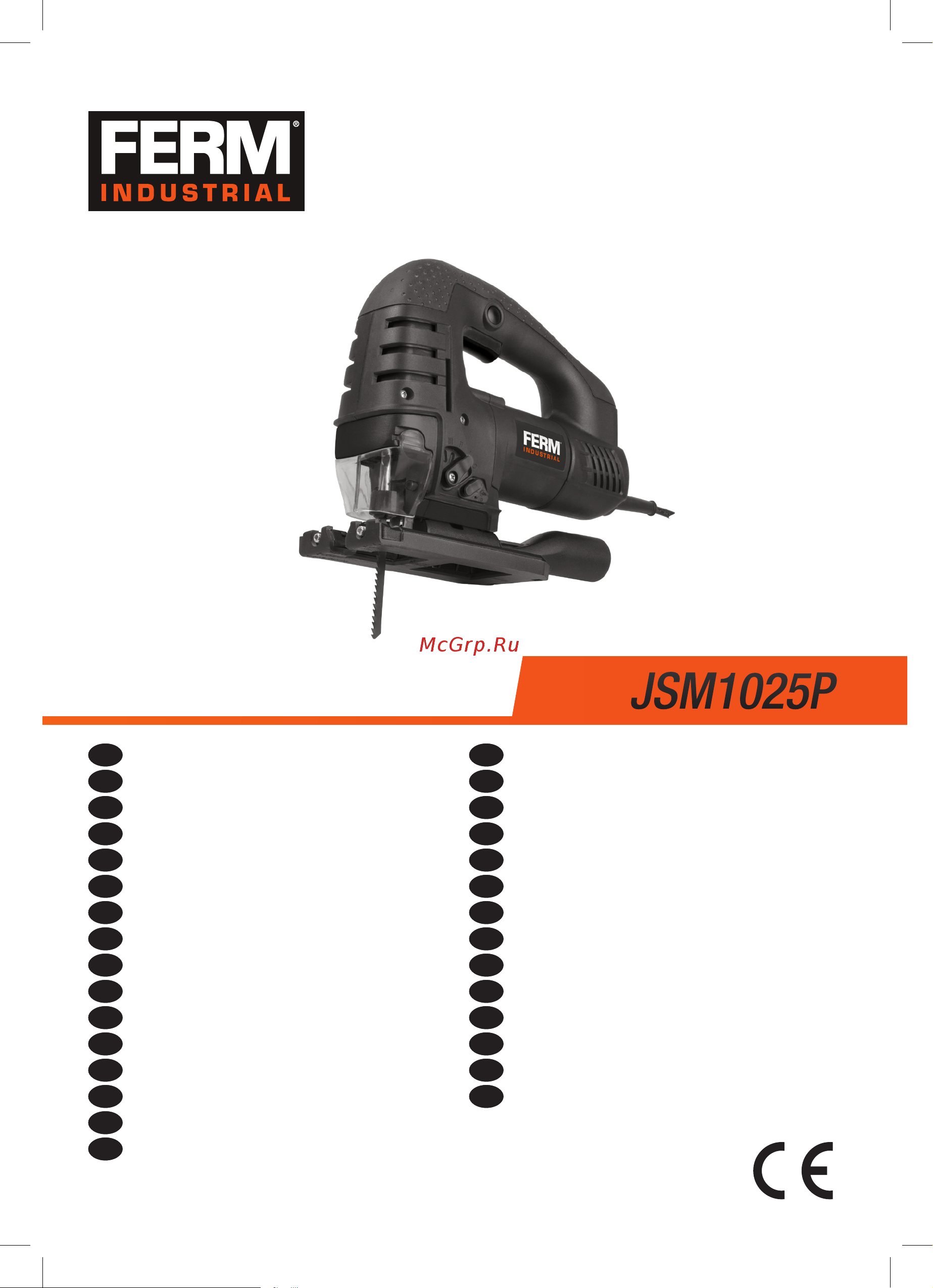 FERM JSM1025P Инструкция по эксплуатации онлайн