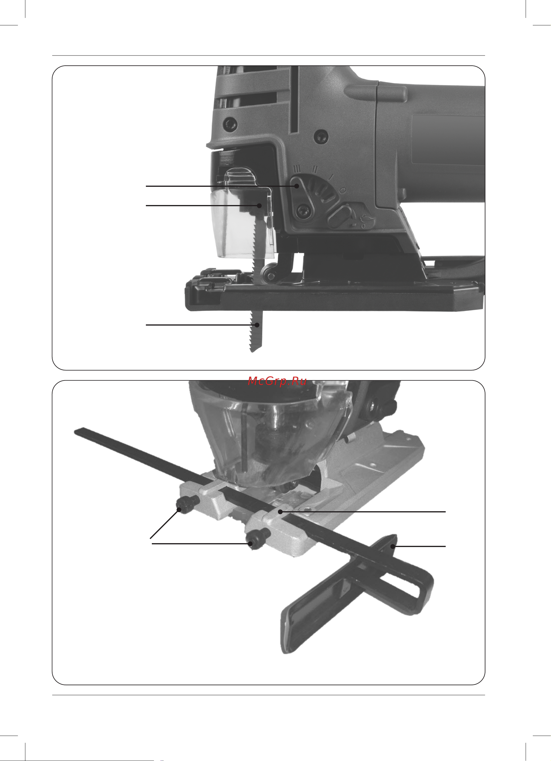 FERM JSM1025P Инструкция по эксплуатации онлайн [3/128] 599639