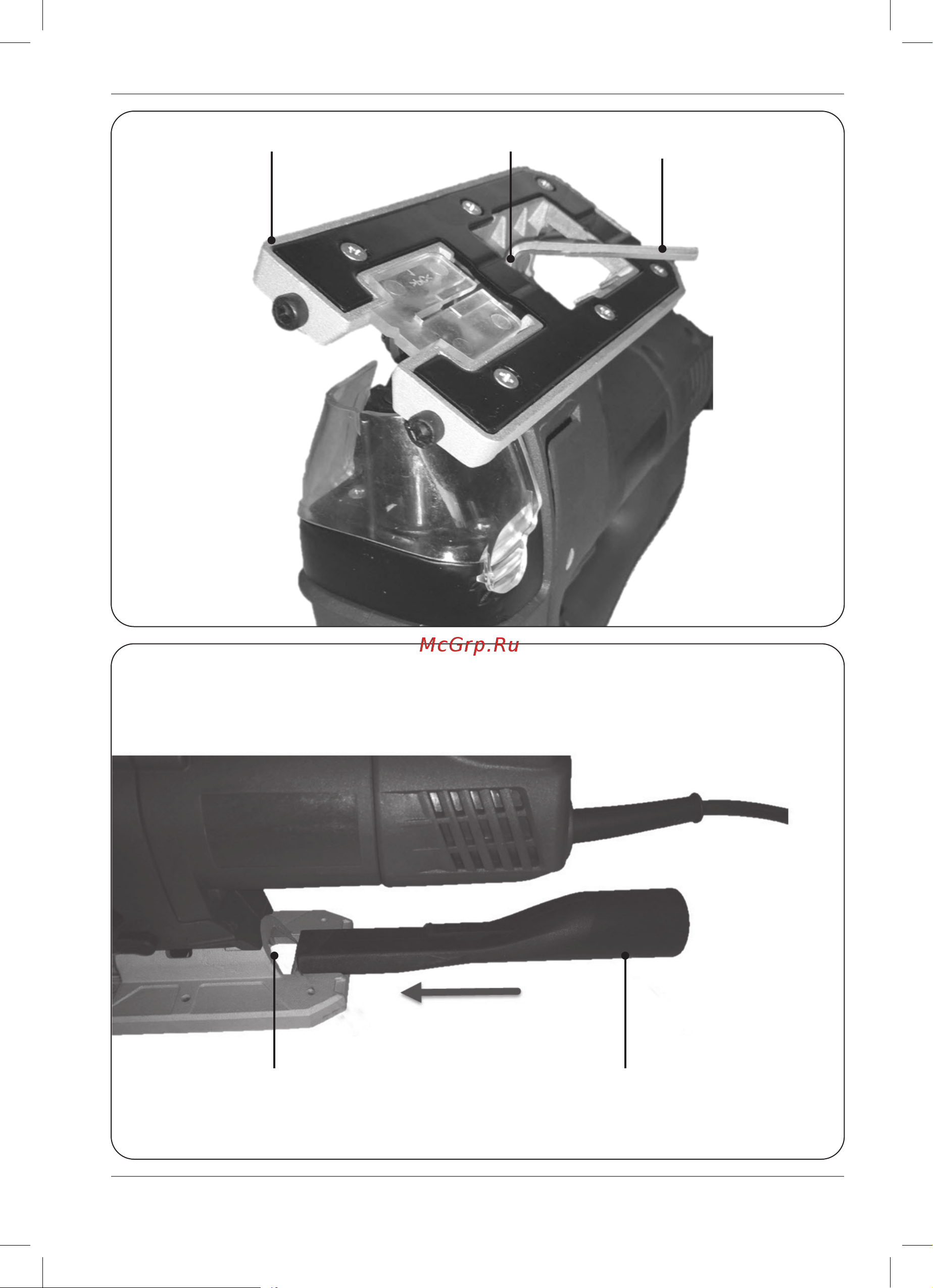 FERM JSM1025P Инструкция по эксплуатации онлайн [4/128] 599639