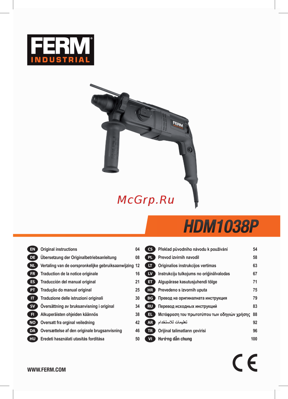 FERM HDM1038P Инструкция по эксплуатации
