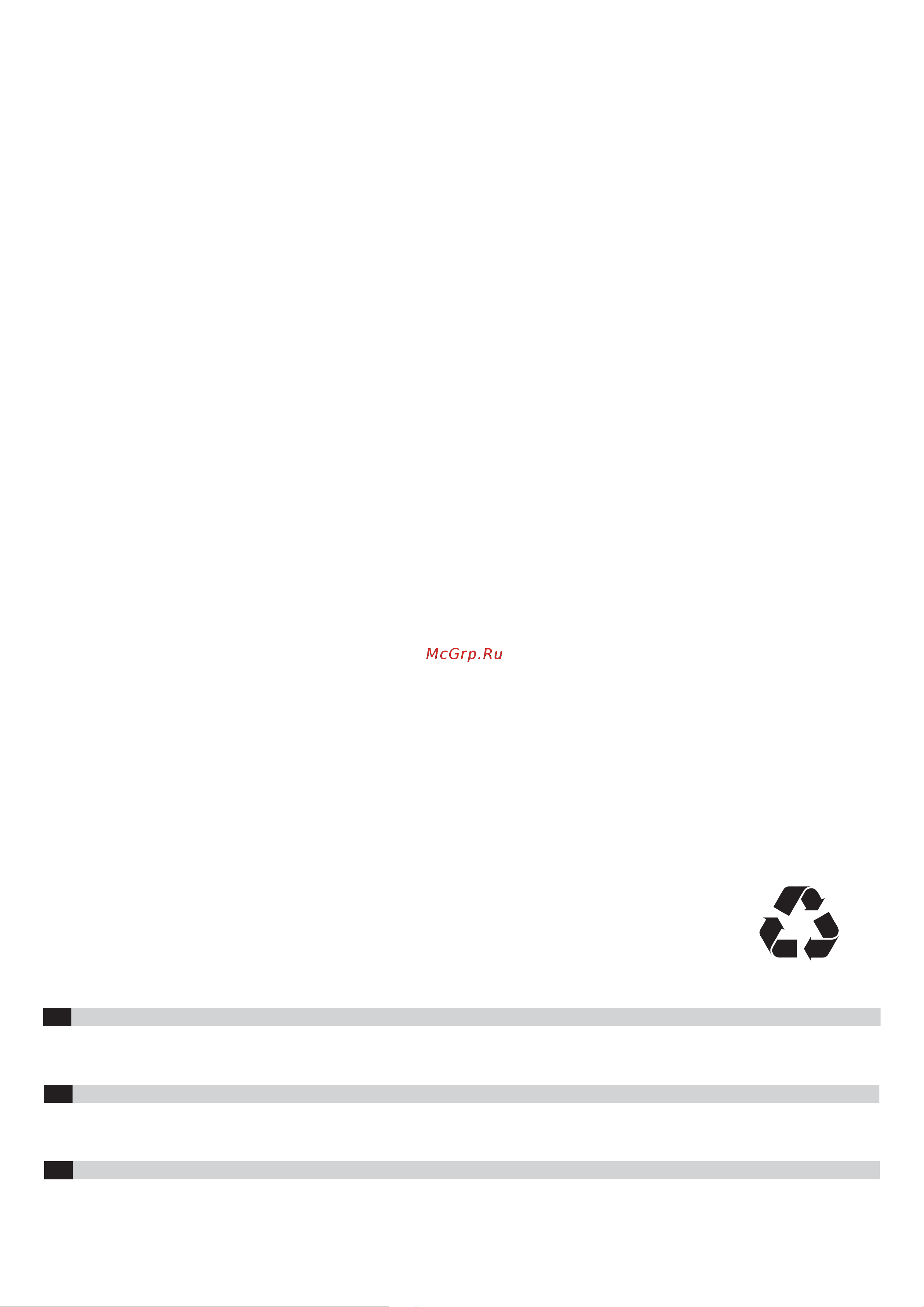 Candy CCG5101SS/1 Инструкция по эксплуатации онлайн [40/40] 599656