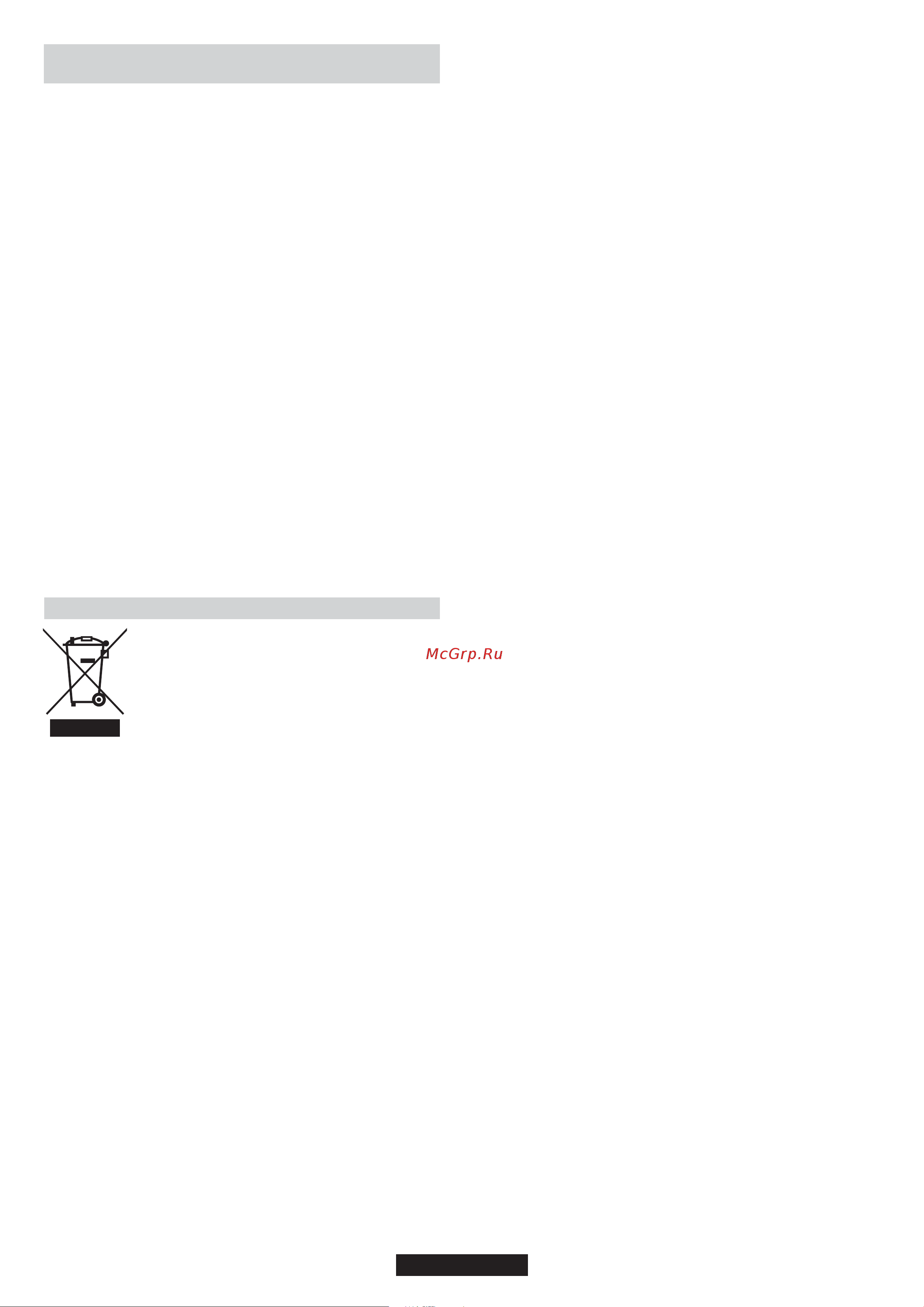 Candy CCG5101SS [25/40] Centre d assistance technique et resolution des problemes