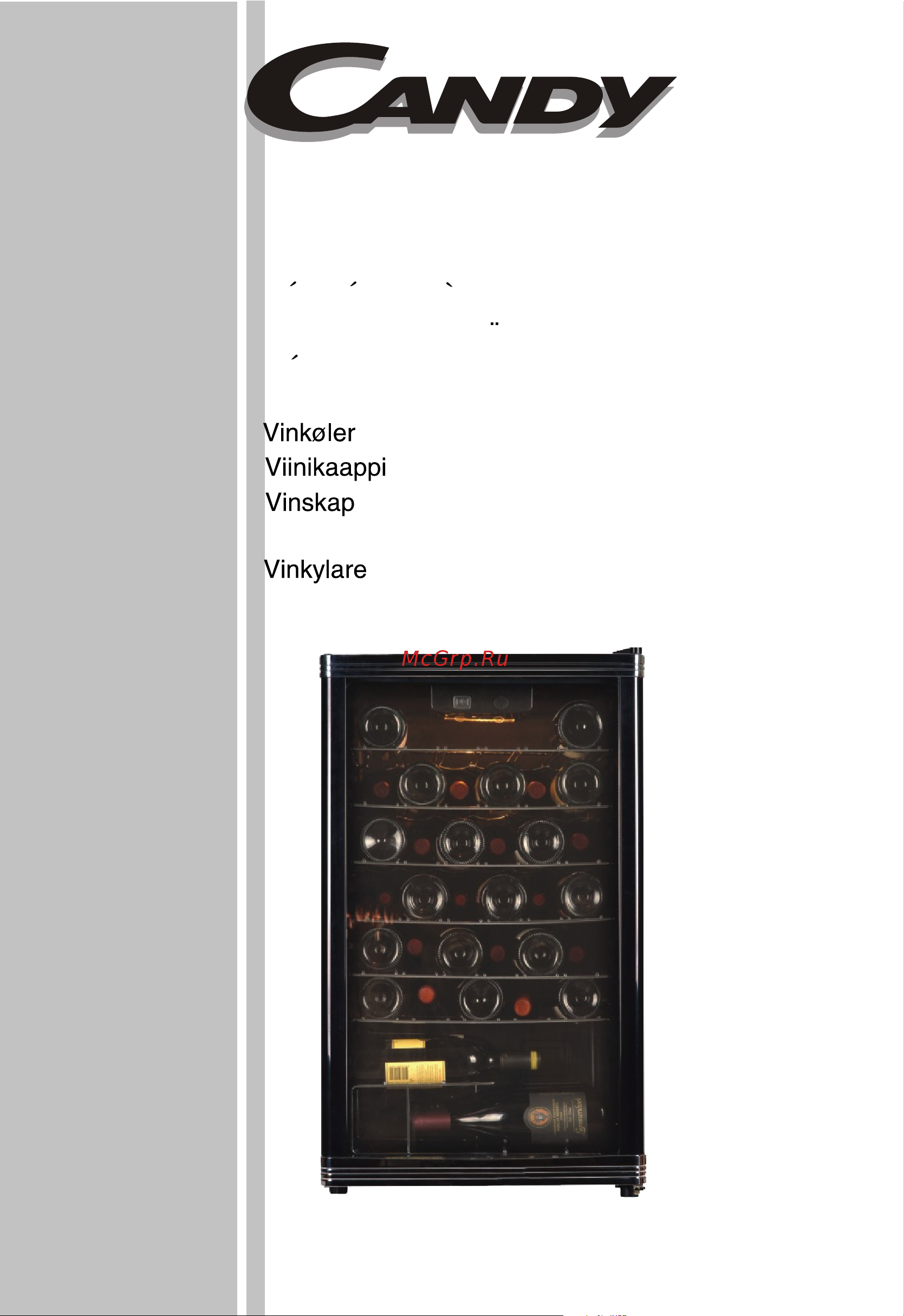 Candy CCV 150 EU Инструкция по эксплуатации онлайн