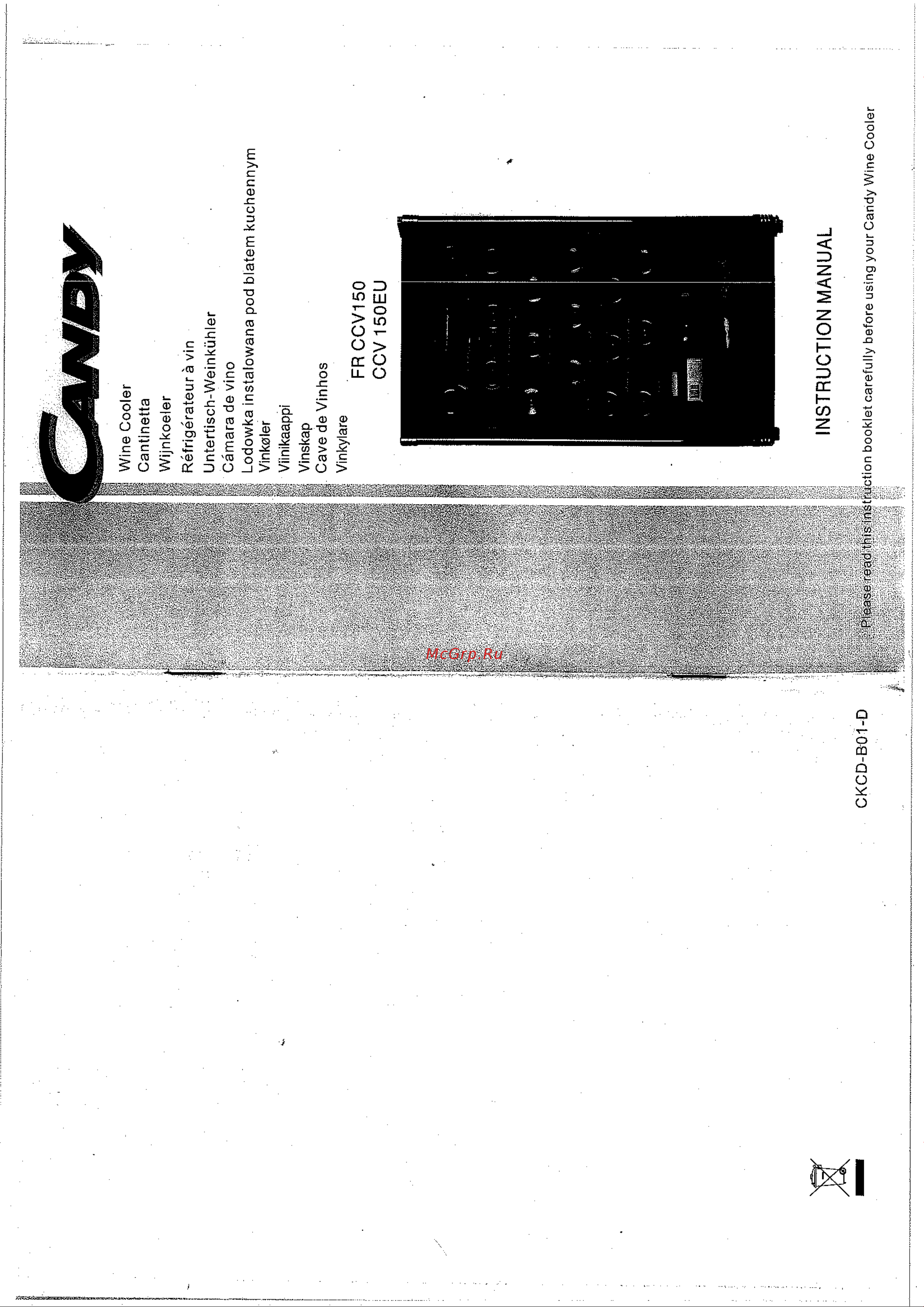 Candy CCV 155 GL Инструкция по эксплуатации EN онлайн