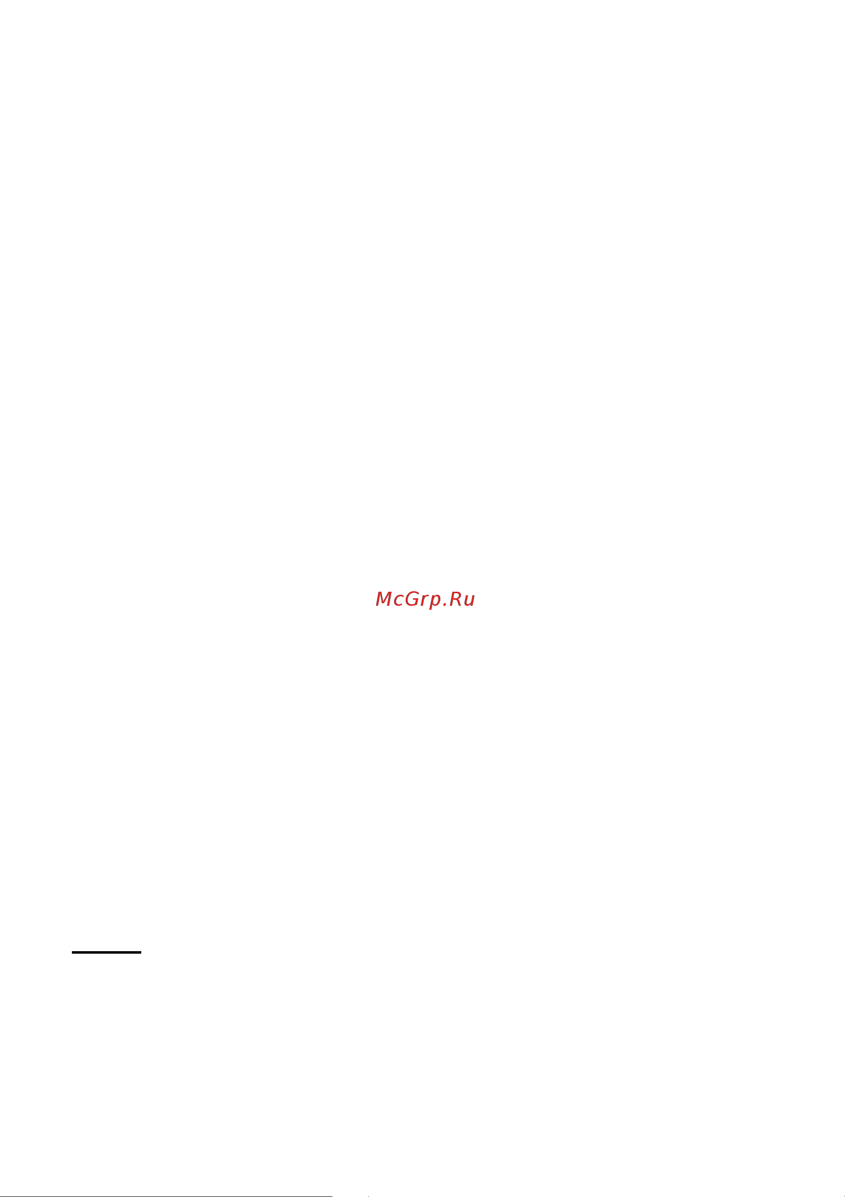 Candy CCVB 60 Инструкция по эксплуатации EN онлайн [101/125] 599766