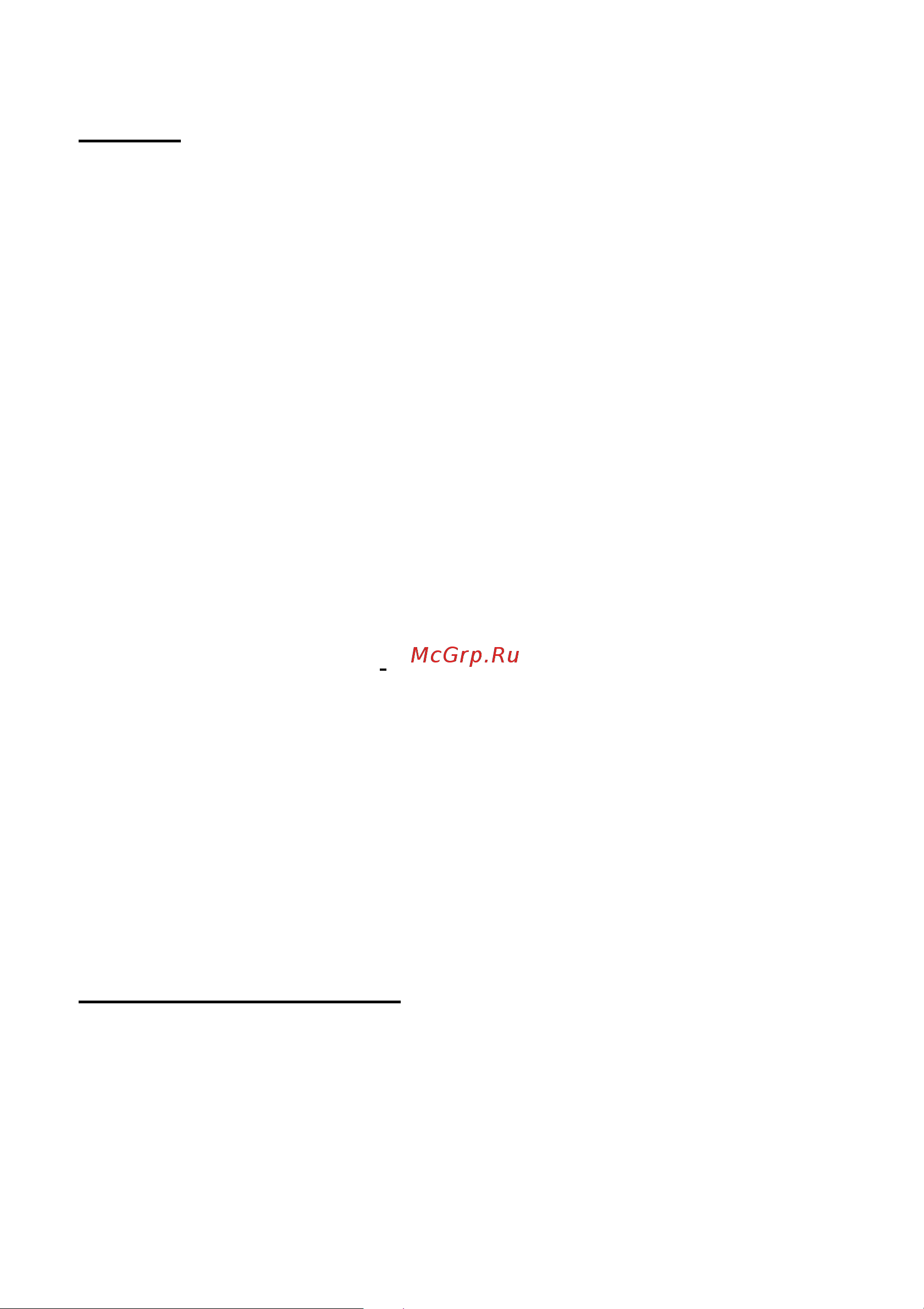 Candy CCVB 30 Инструкция по эксплуатации EN онлайн [102/125] 599763